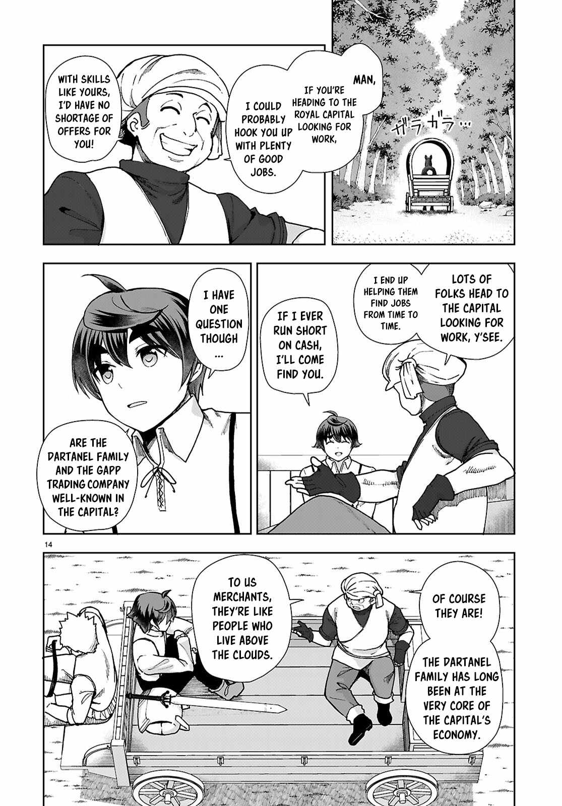 Botsuraku Yotei Nanode, Kajishokunin wo Mezasu Chapter 87 - Page 14