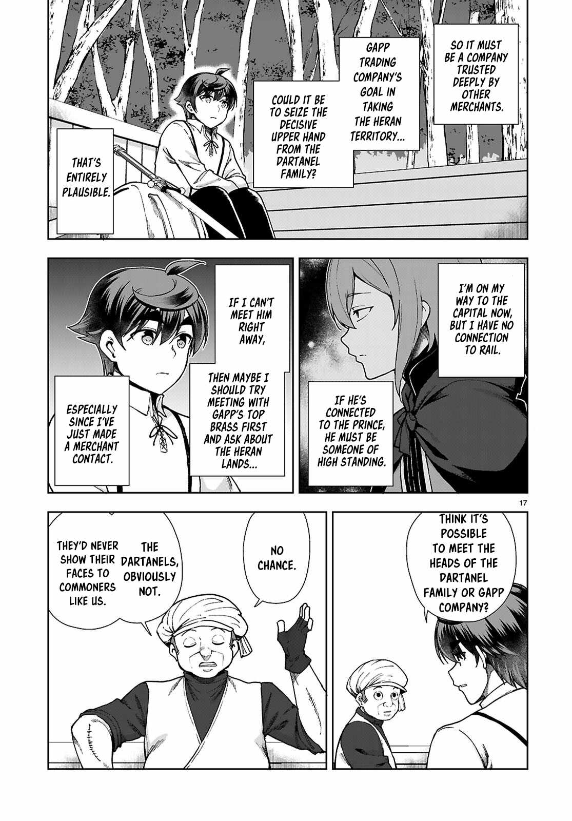 Botsuraku Yotei Nanode, Kajishokunin wo Mezasu Chapter 87 - Page 17