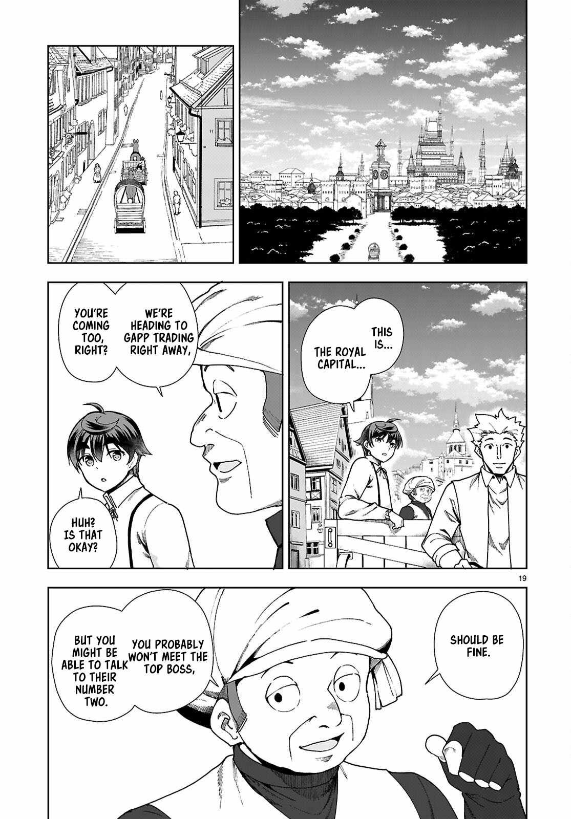 Botsuraku Yotei Nanode, Kajishokunin wo Mezasu Chapter 87 - Page 19