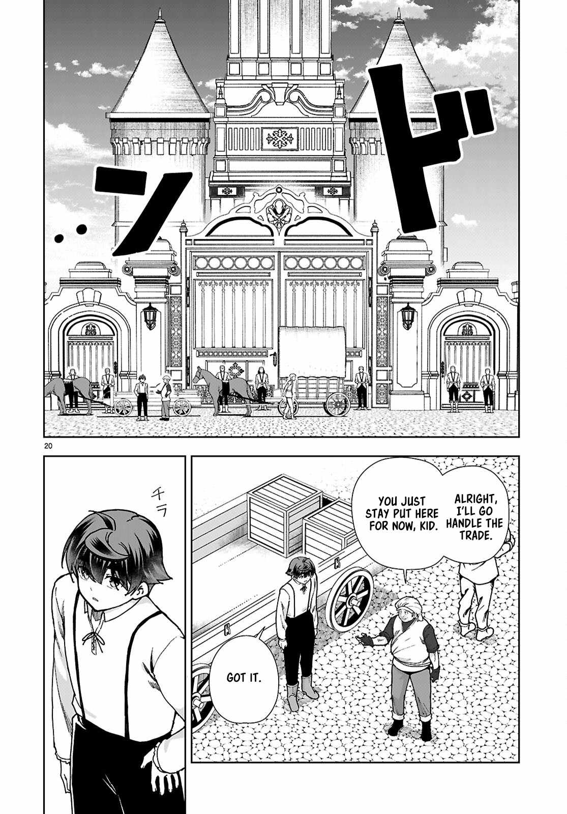 Botsuraku Yotei Nanode, Kajishokunin wo Mezasu Chapter 87 - Page 20