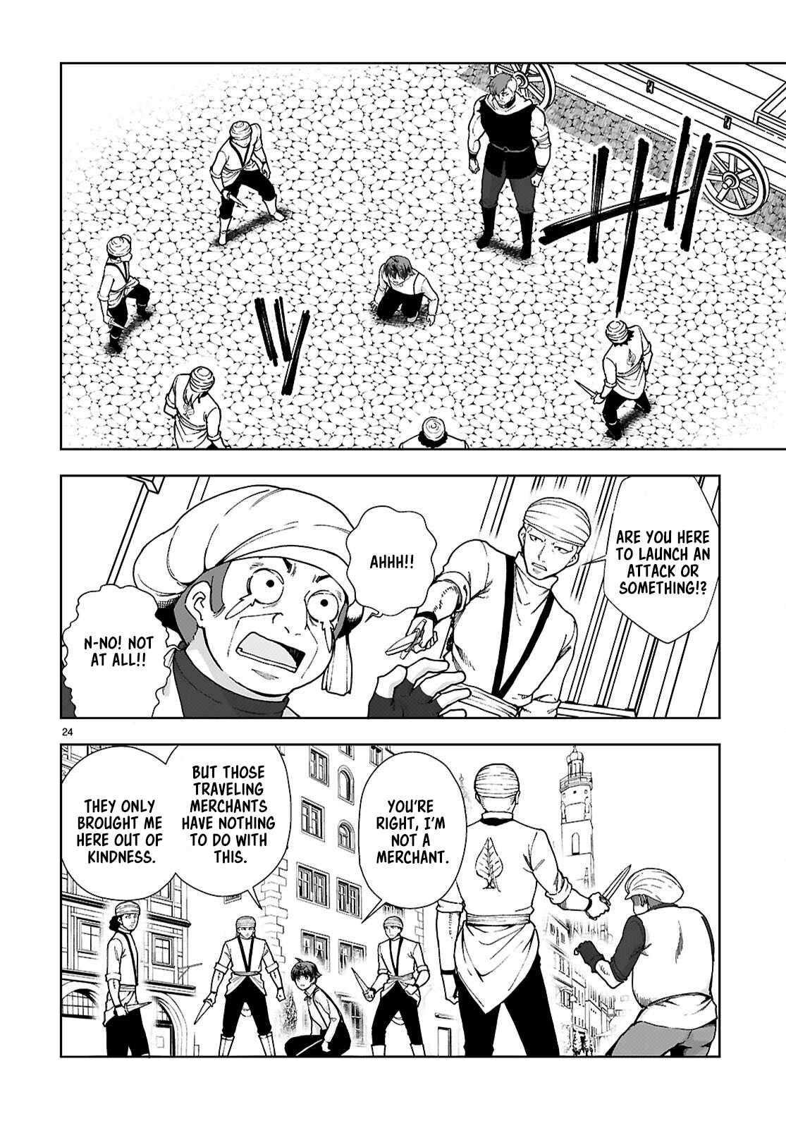 Botsuraku Yotei Nanode, Kajishokunin wo Mezasu Chapter 87 - Page 24