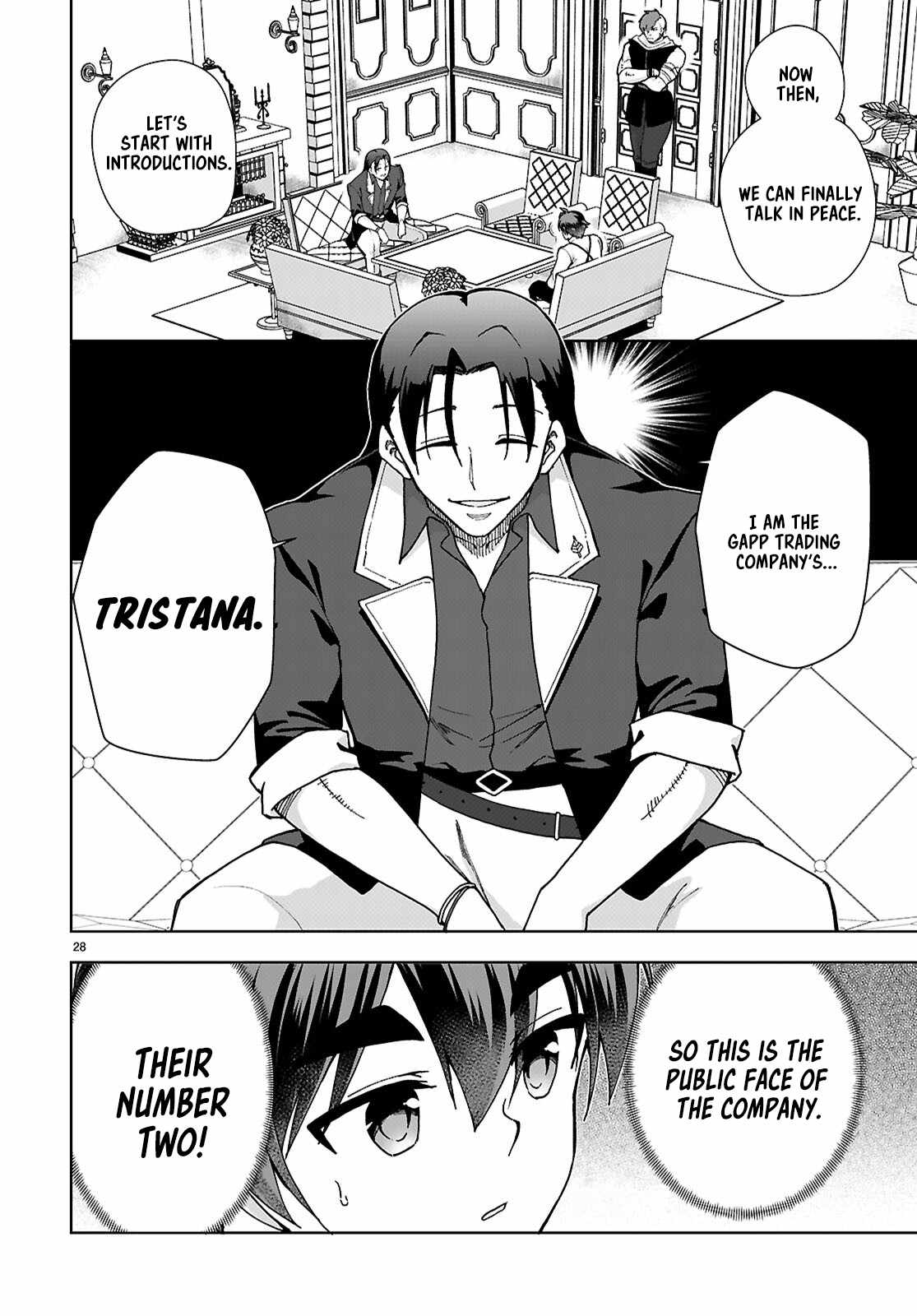 Botsuraku Yotei Nanode, Kajishokunin wo Mezasu Chapter 87 - Page 28