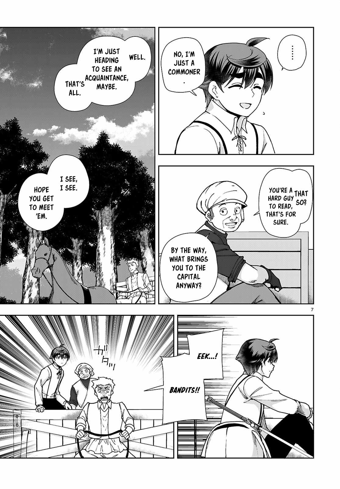 Botsuraku Yotei Nanode, Kajishokunin wo Mezasu Chapter 87 - Page 7