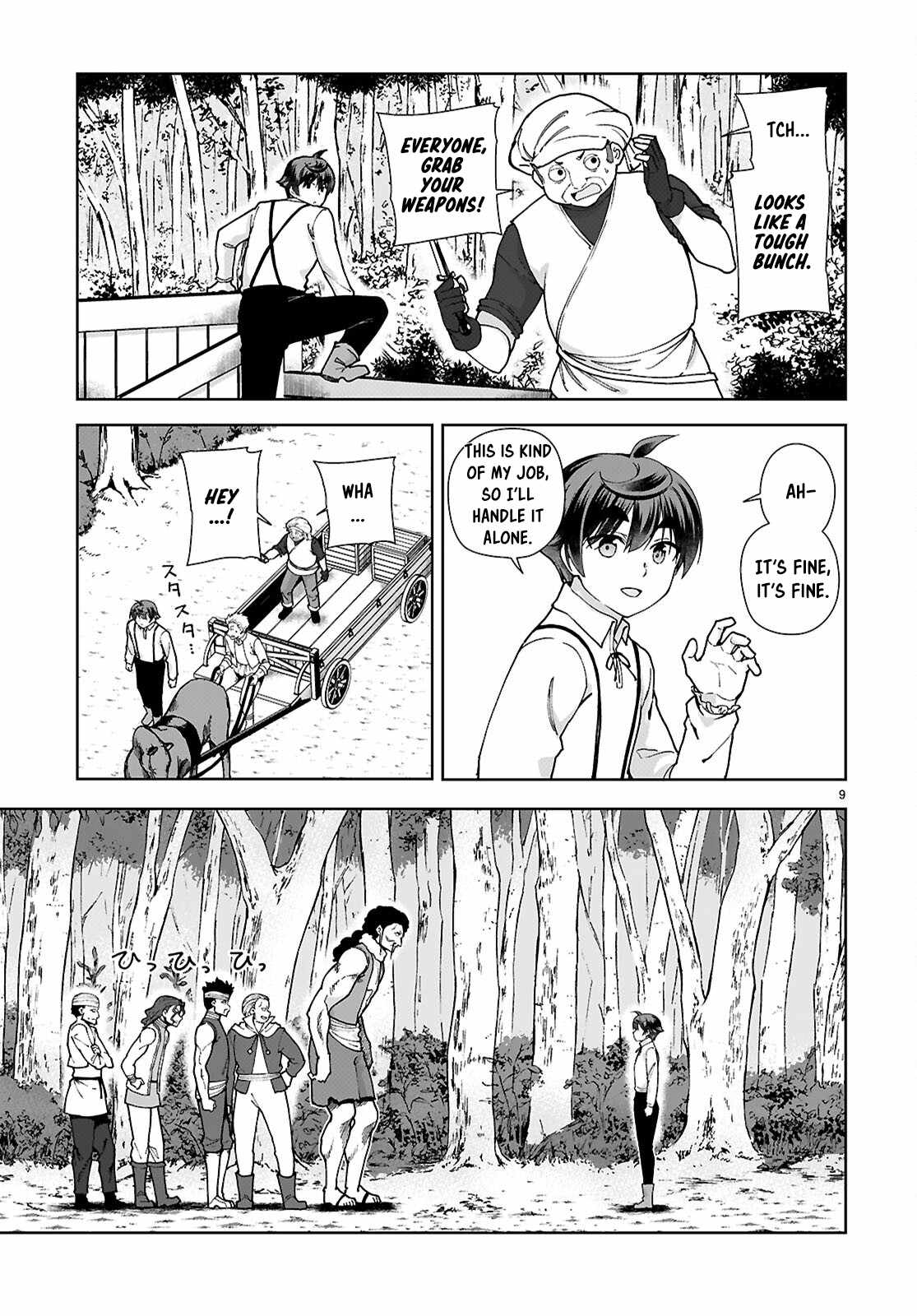 Botsuraku Yotei Nanode, Kajishokunin wo Mezasu Chapter 87 - Page 9