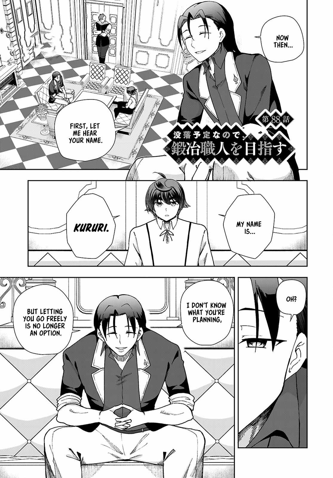 Botsuraku Yotei Nanode, Kajishokunin wo Mezasu Chapter 88 - Page 1