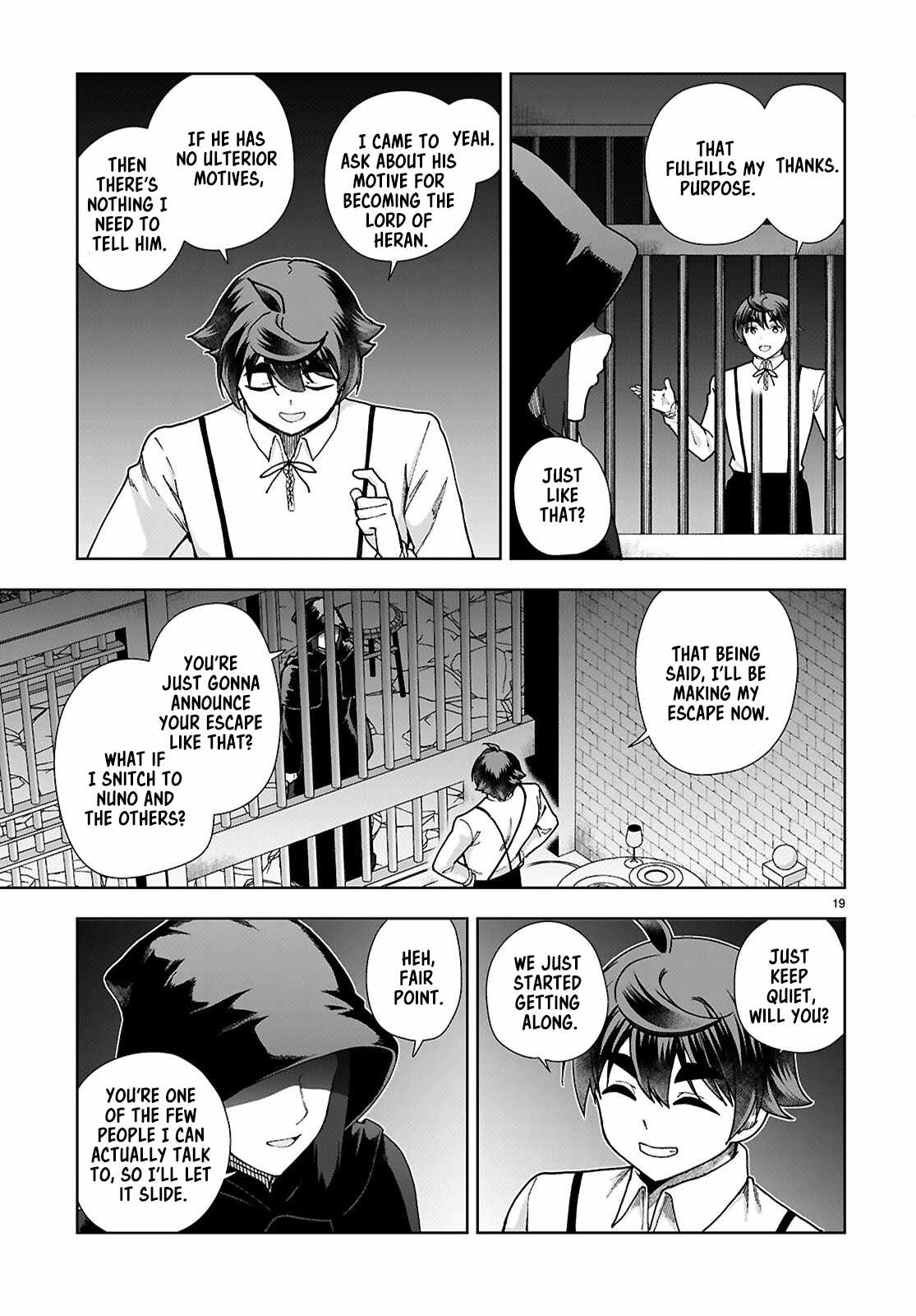 Botsuraku Yotei Nanode, Kajishokunin wo Mezasu Chapter 88 - Page 19