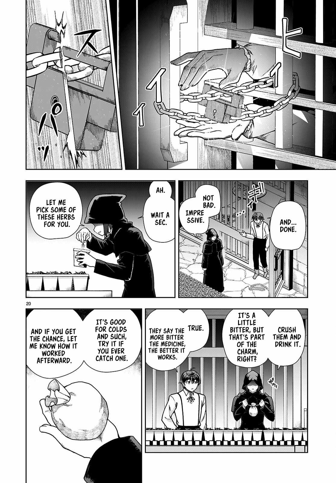 Botsuraku Yotei Nanode, Kajishokunin wo Mezasu Chapter 88 - Page 20