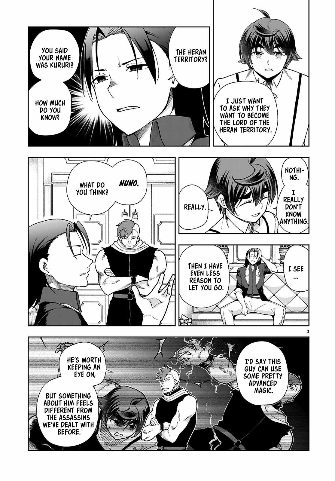 Botsuraku Yotei Nanode, Kajishokunin wo Mezasu Chapter 88 - Page 3