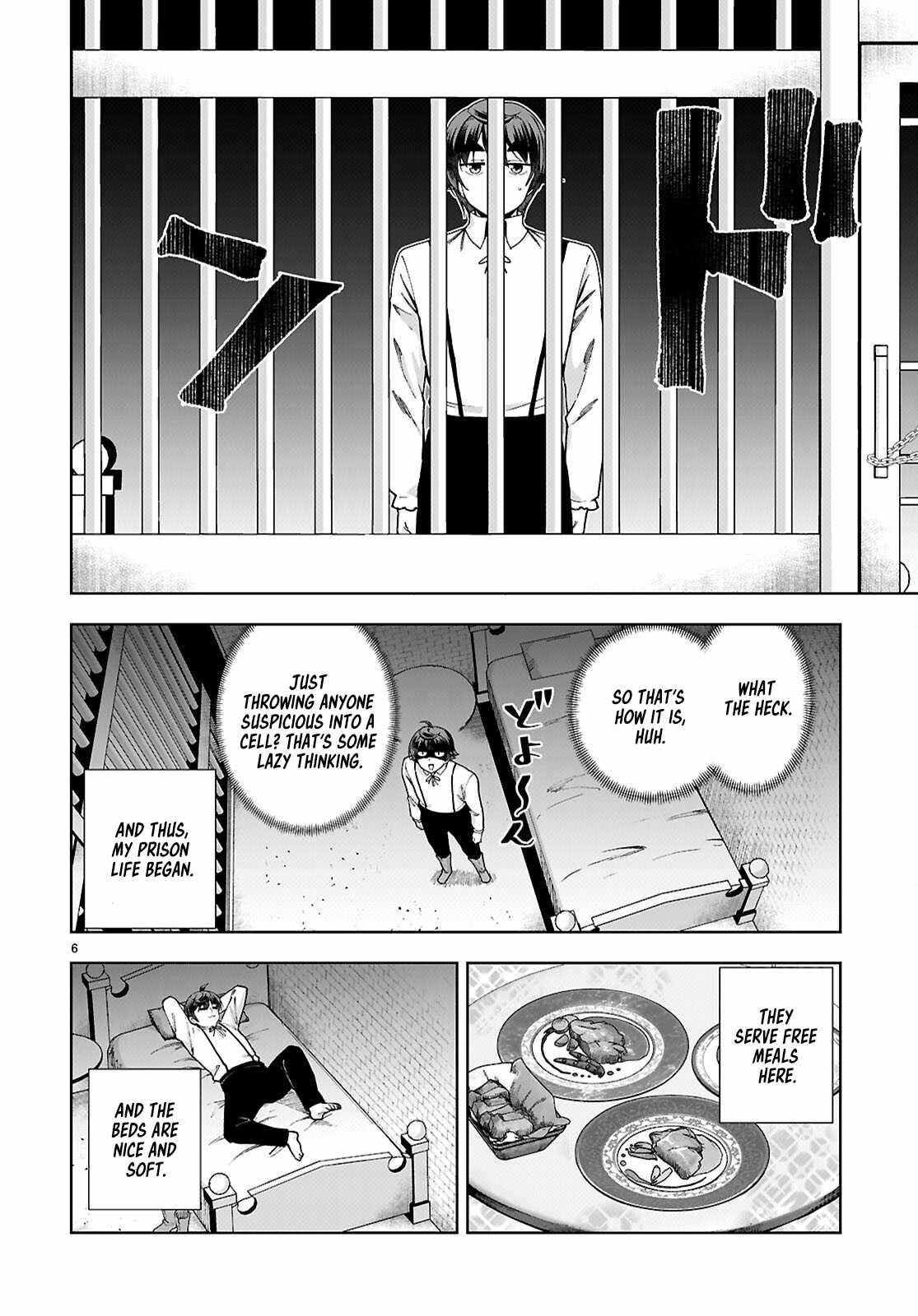 Botsuraku Yotei Nanode, Kajishokunin wo Mezasu Chapter 88 - Page 6