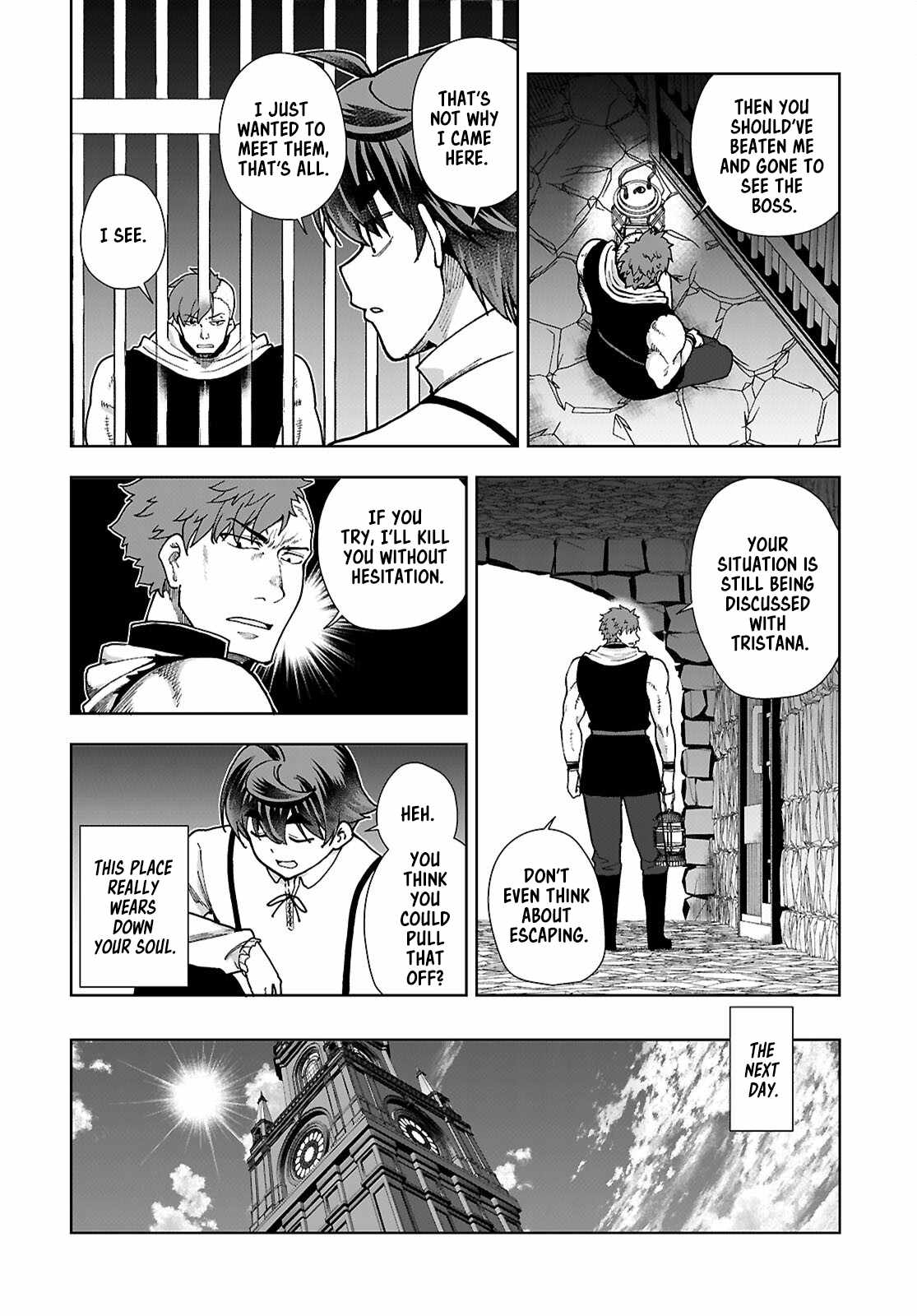 Botsuraku Yotei Nanode, Kajishokunin wo Mezasu Chapter 88 - Page 8