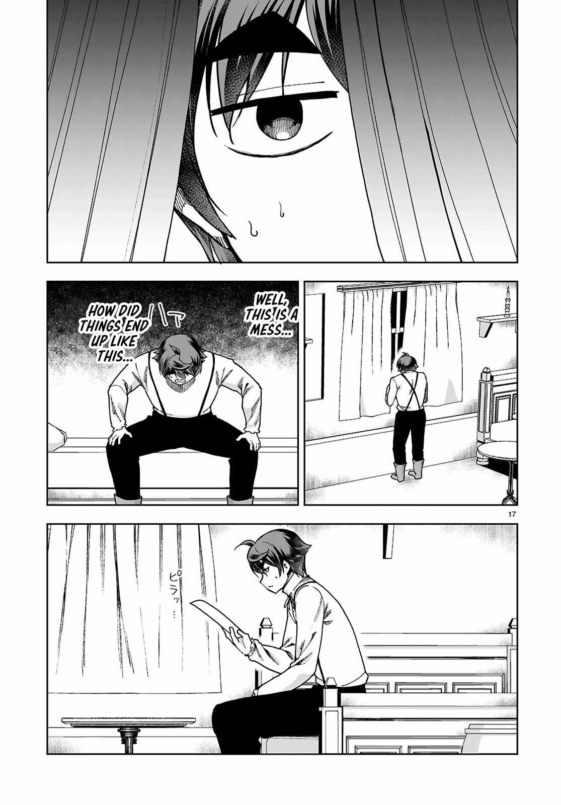 Botsuraku Yotei Nanode, Kajishokunin wo Mezasu Chapter 89 - Page 19