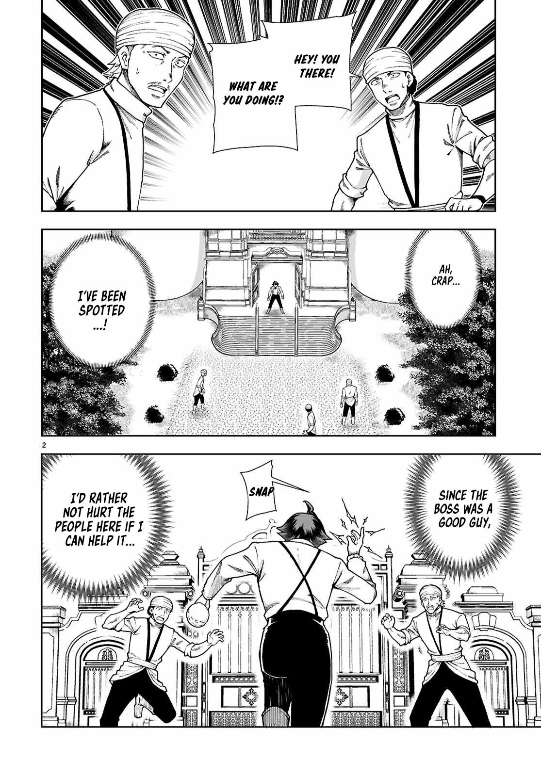 Botsuraku Yotei Nanode, Kajishokunin wo Mezasu Chapter 89 - Page 4