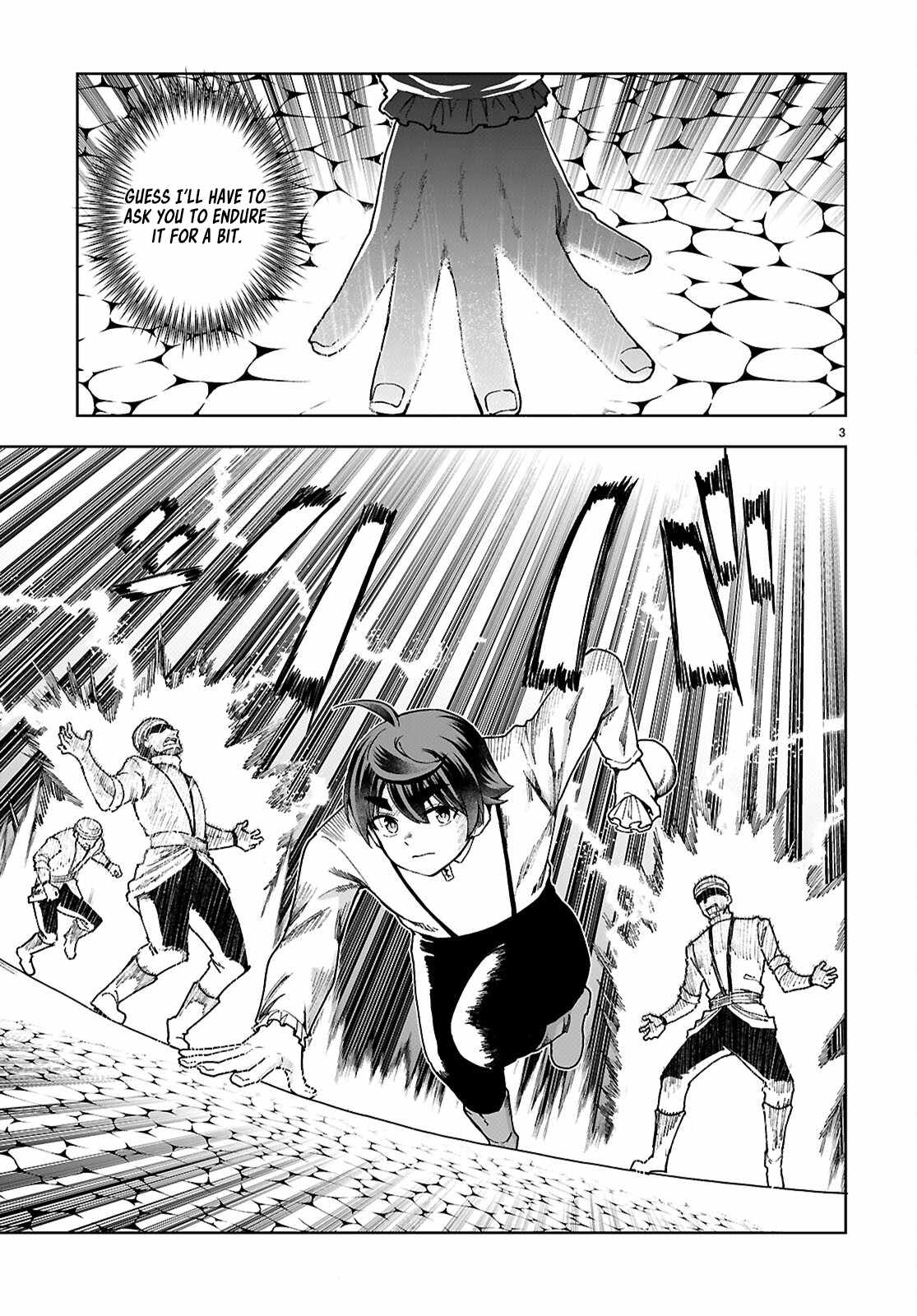 Botsuraku Yotei Nanode, Kajishokunin wo Mezasu Chapter 89 - Page 5