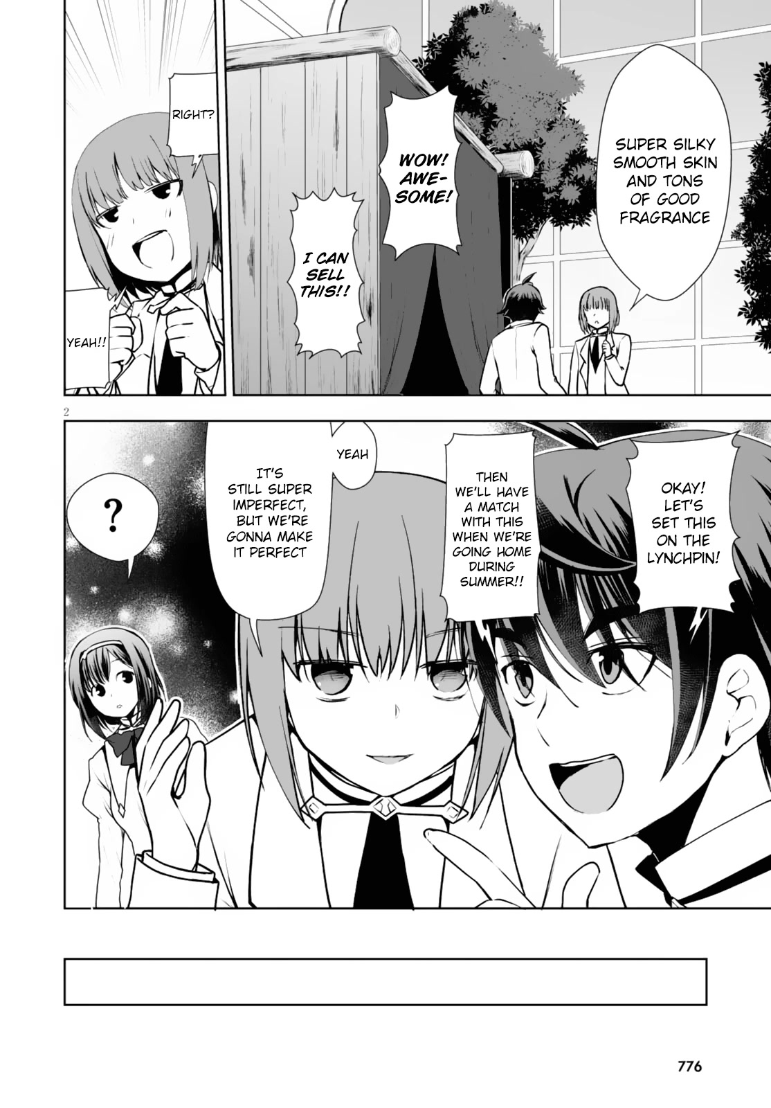 Botsuraku Yotei Nanode, Kajishokunin wo Mezasu Chapter 9 - Page 3