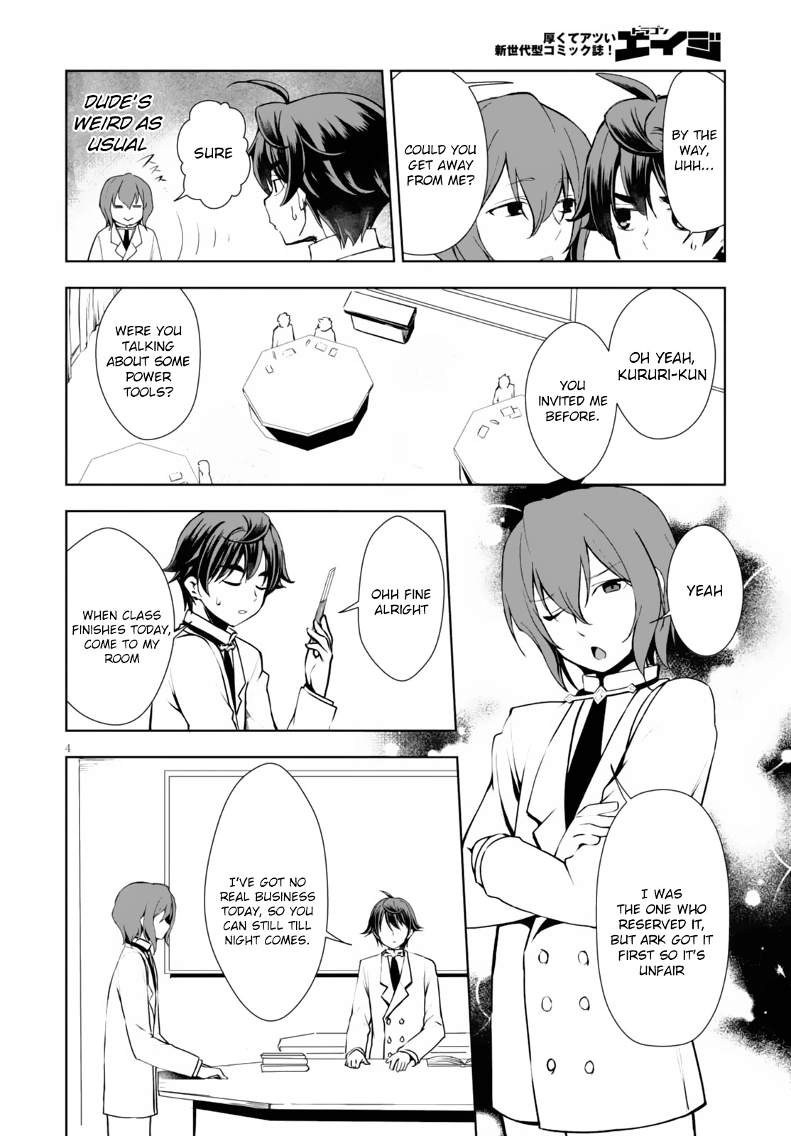 Botsuraku Yotei Nanode, Kajishokunin wo Mezasu Chapter 9 - Page 5
