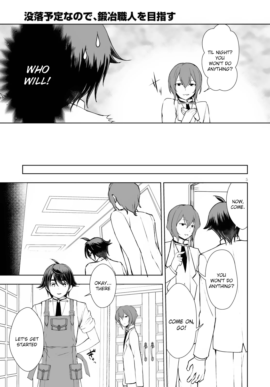 Botsuraku Yotei Nanode, Kajishokunin wo Mezasu Chapter 9 - Page 6