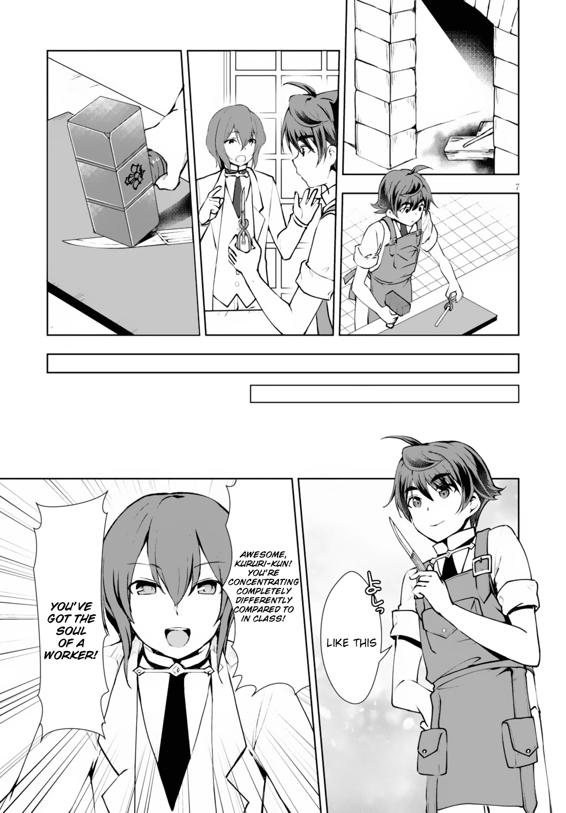Botsuraku Yotei Nanode, Kajishokunin wo Mezasu Chapter 9 - Page 8