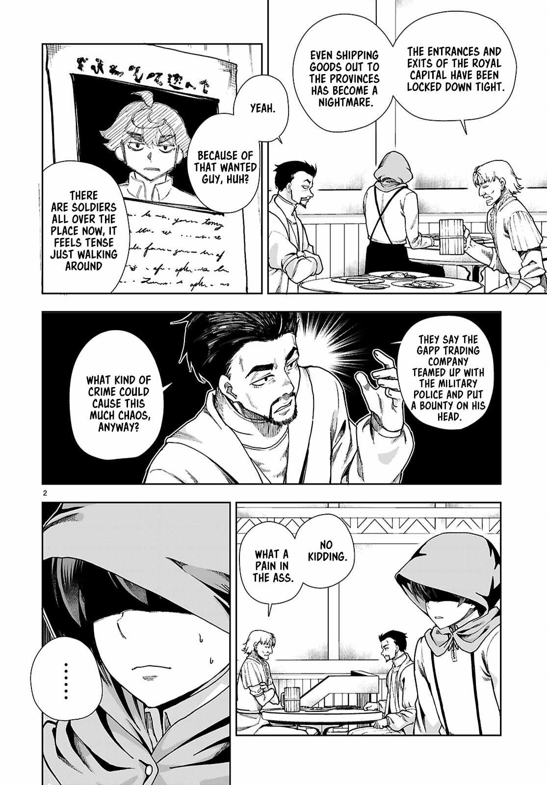 Botsuraku Yotei Nanode, Kajishokunin wo Mezasu Chapter 90 - Page 2