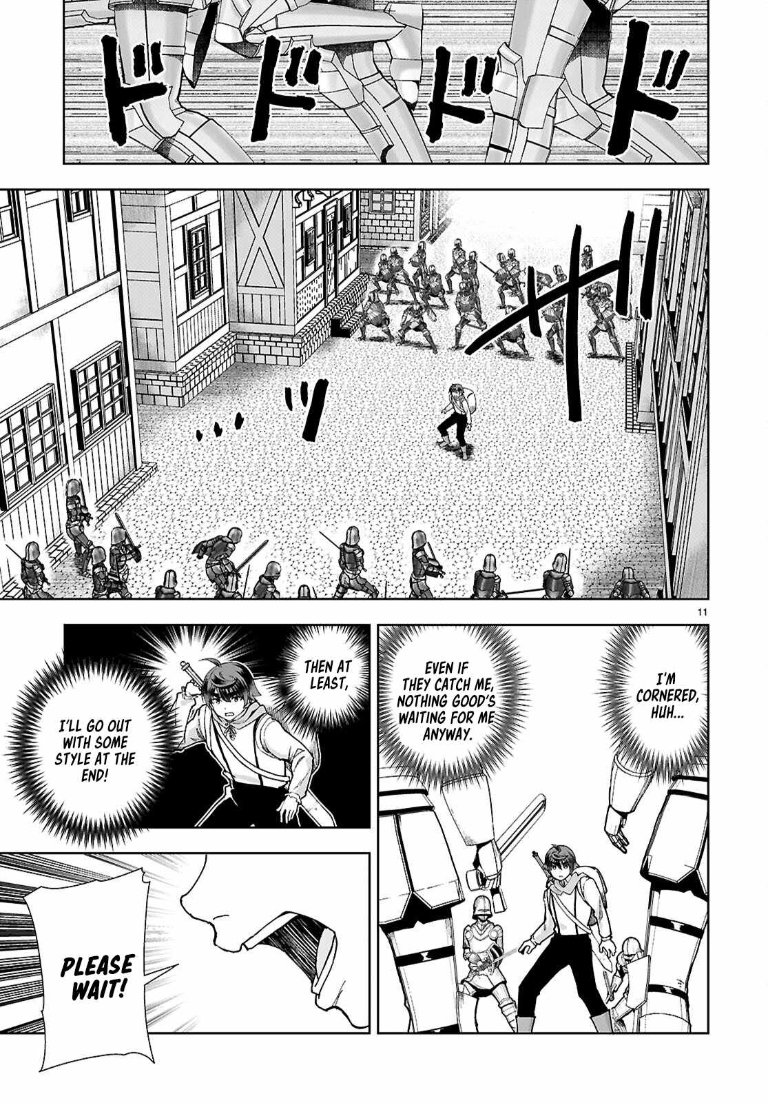 Botsuraku Yotei Nanode, Kajishokunin wo Mezasu Chapter 90 - Page 11