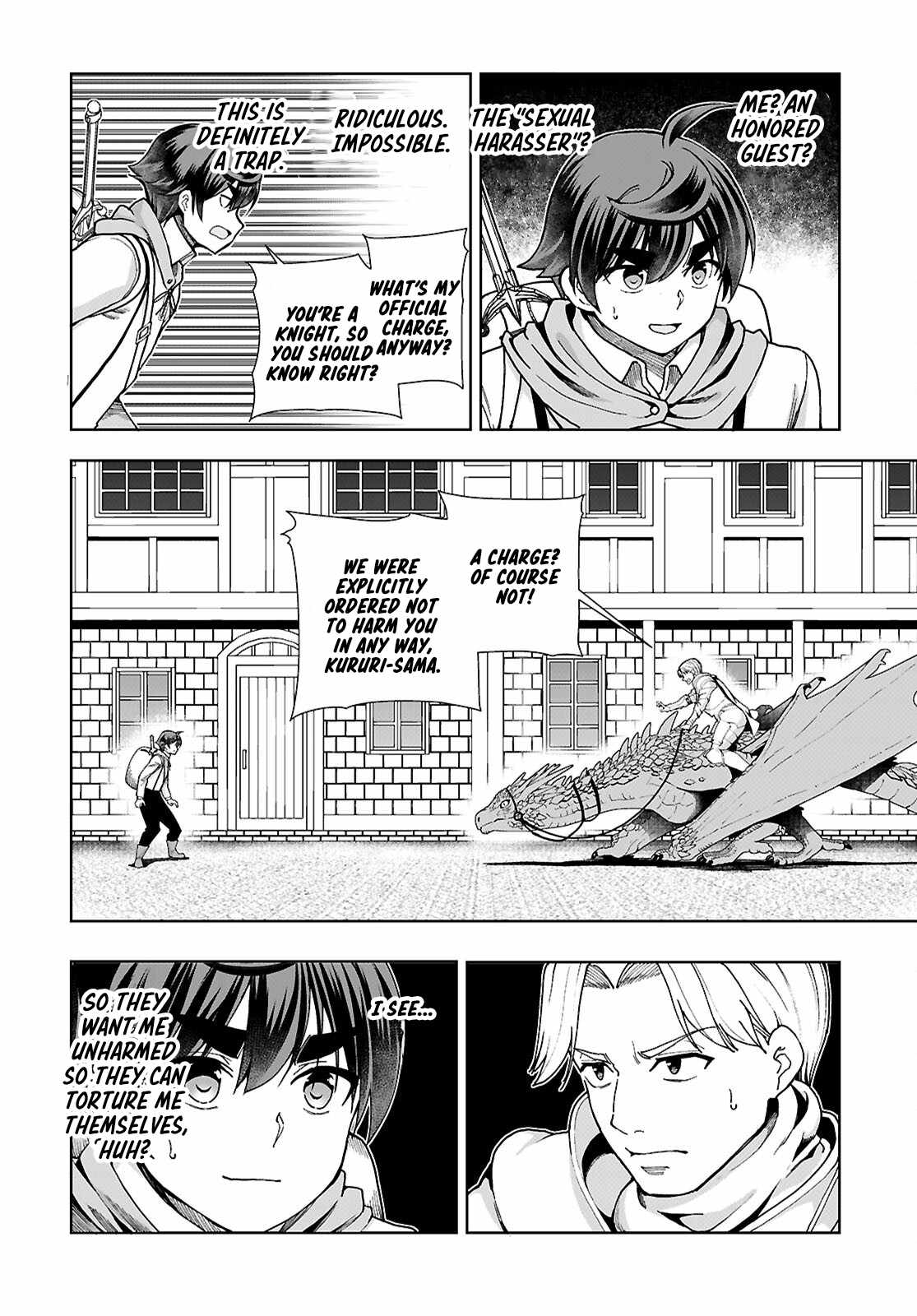 Botsuraku Yotei Nanode, Kajishokunin wo Mezasu Chapter 90 - Page 14