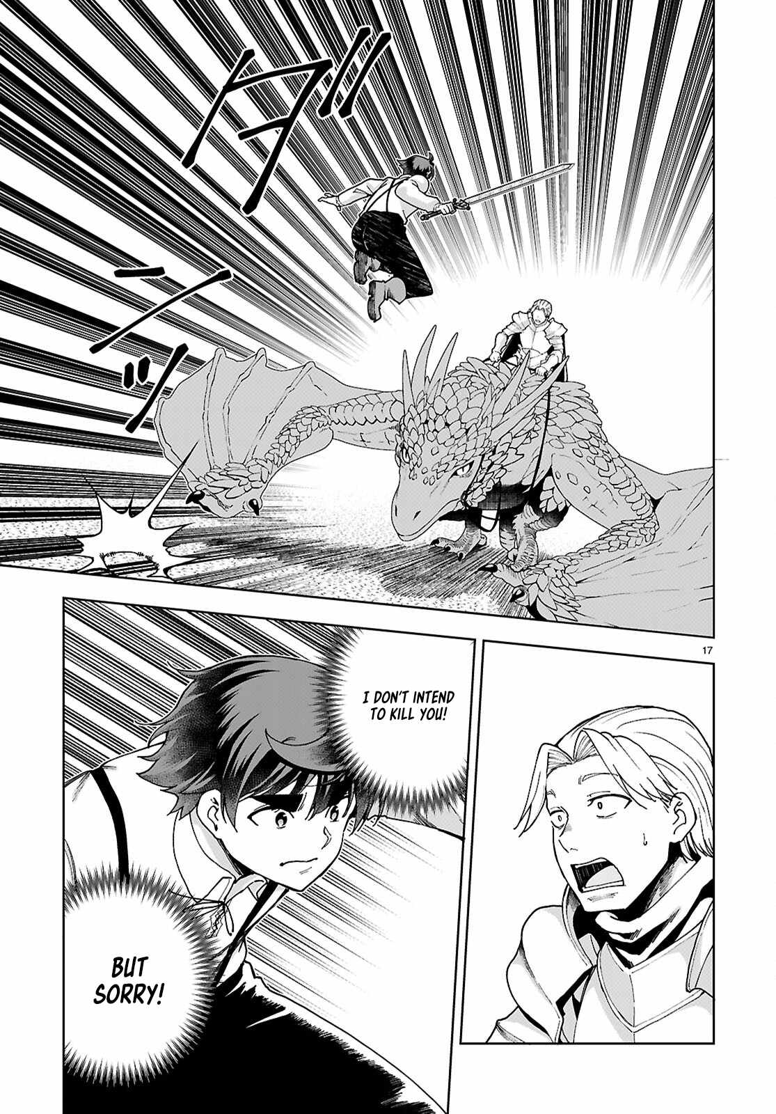 Botsuraku Yotei Nanode, Kajishokunin wo Mezasu Chapter 90 - Page 17