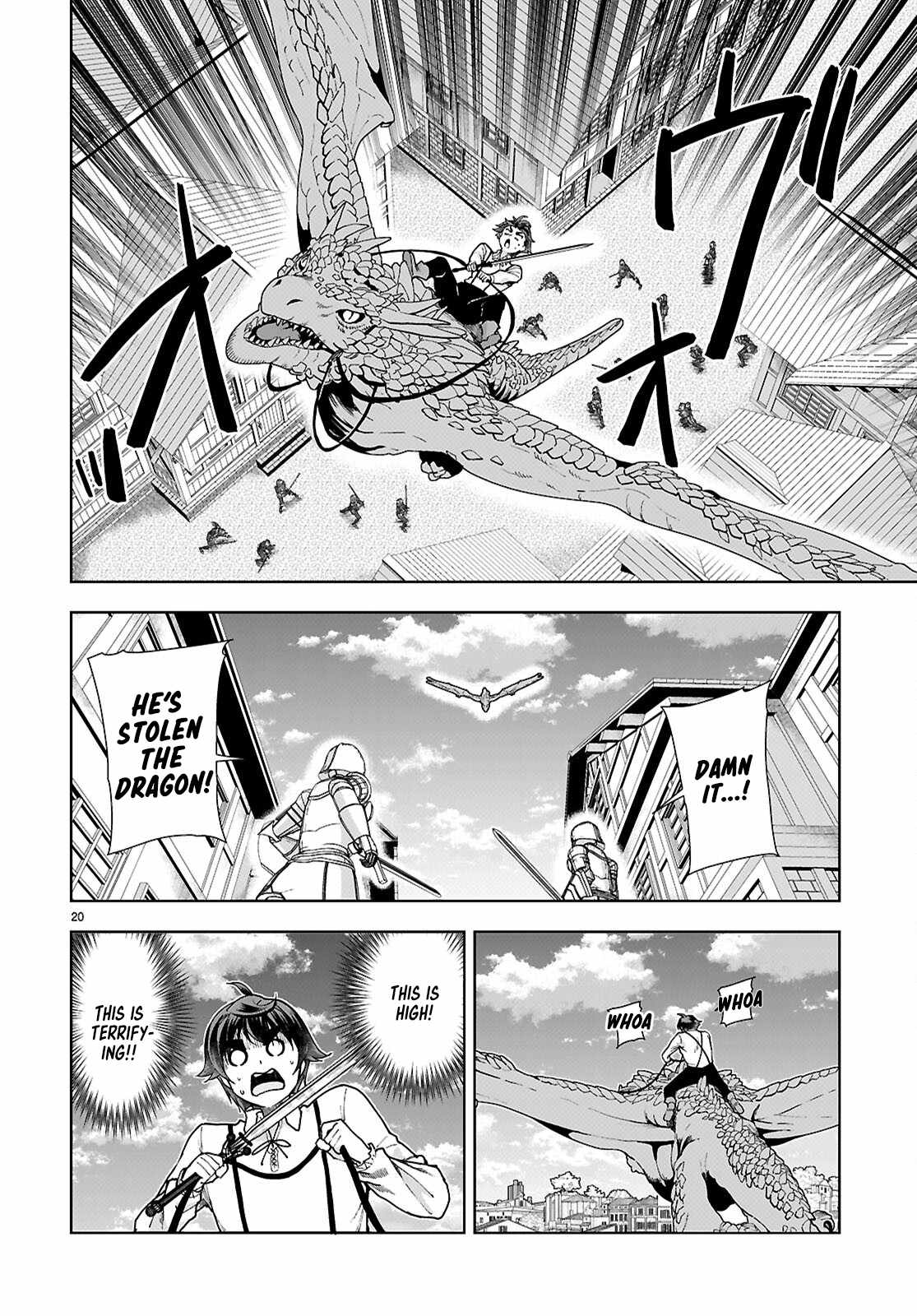 Botsuraku Yotei Nanode, Kajishokunin wo Mezasu Chapter 90 - Page 20