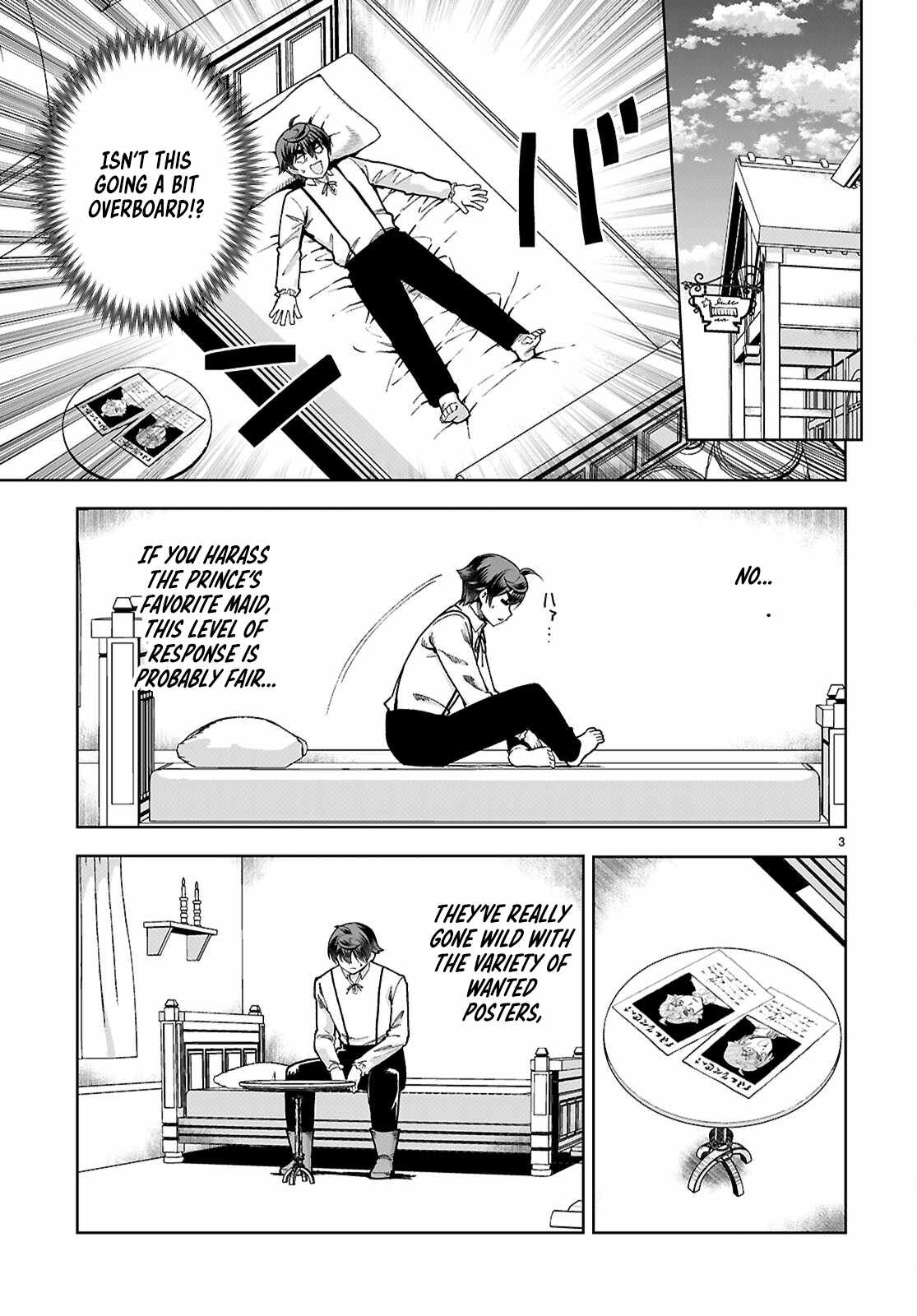 Botsuraku Yotei Nanode, Kajishokunin wo Mezasu Chapter 90 - Page 3