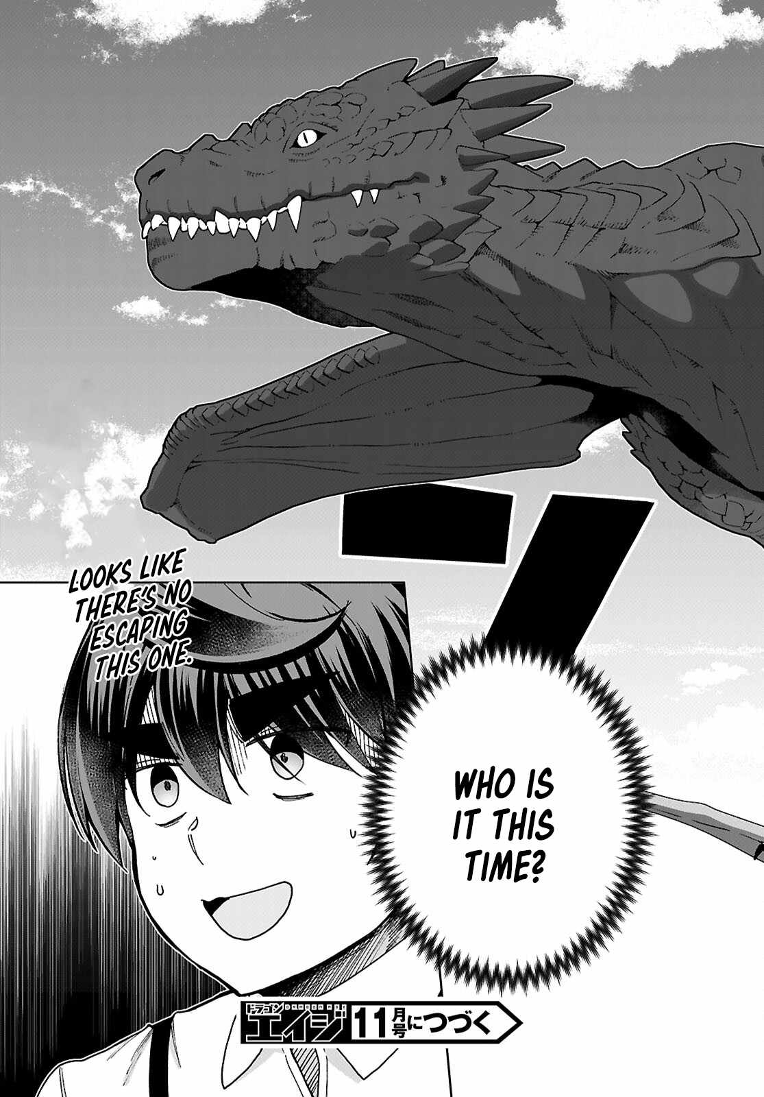 Botsuraku Yotei Nanode, Kajishokunin wo Mezasu Chapter 90 - Page 25