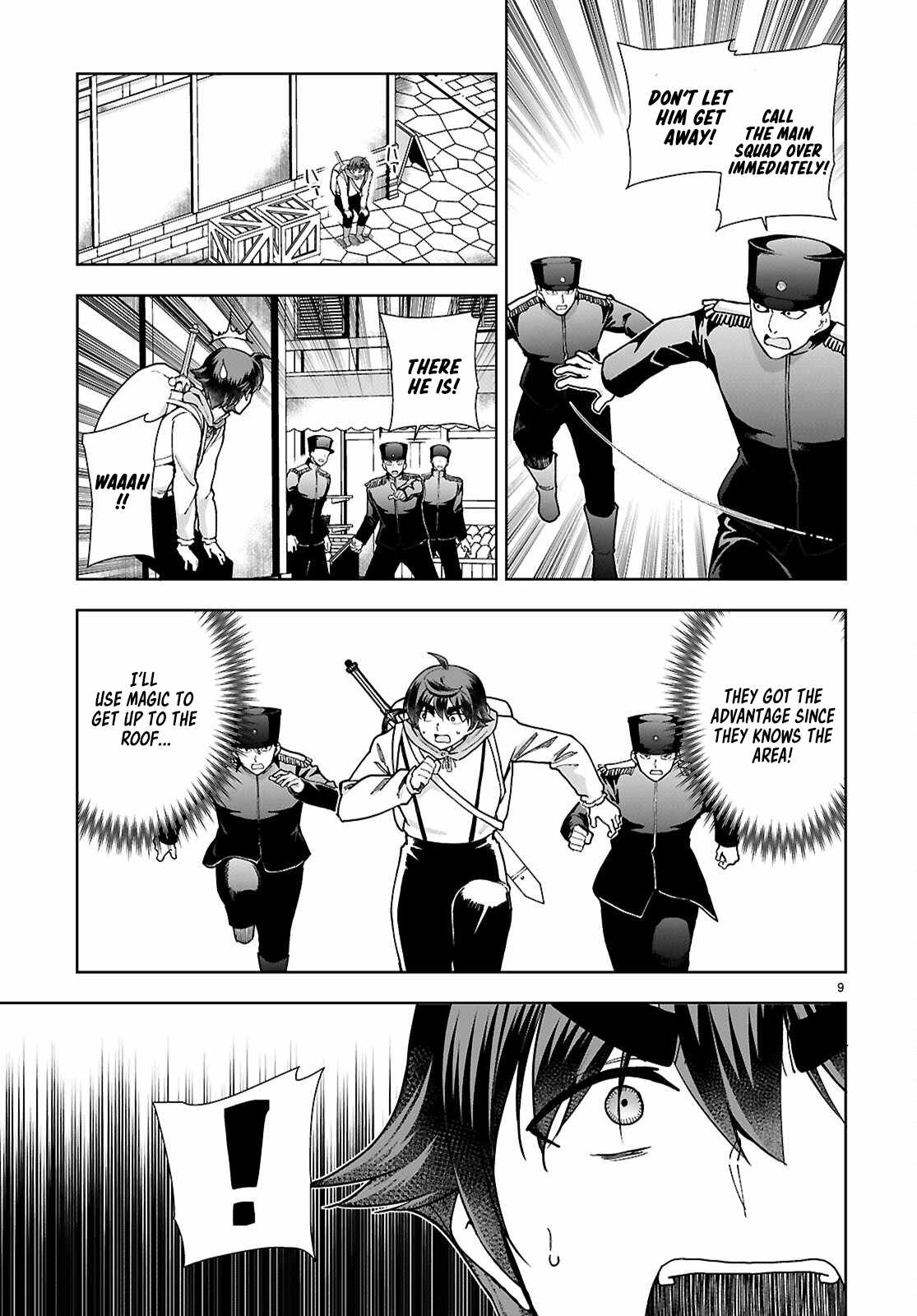 Botsuraku Yotei Nanode, Kajishokunin wo Mezasu Chapter 90 - Page 9