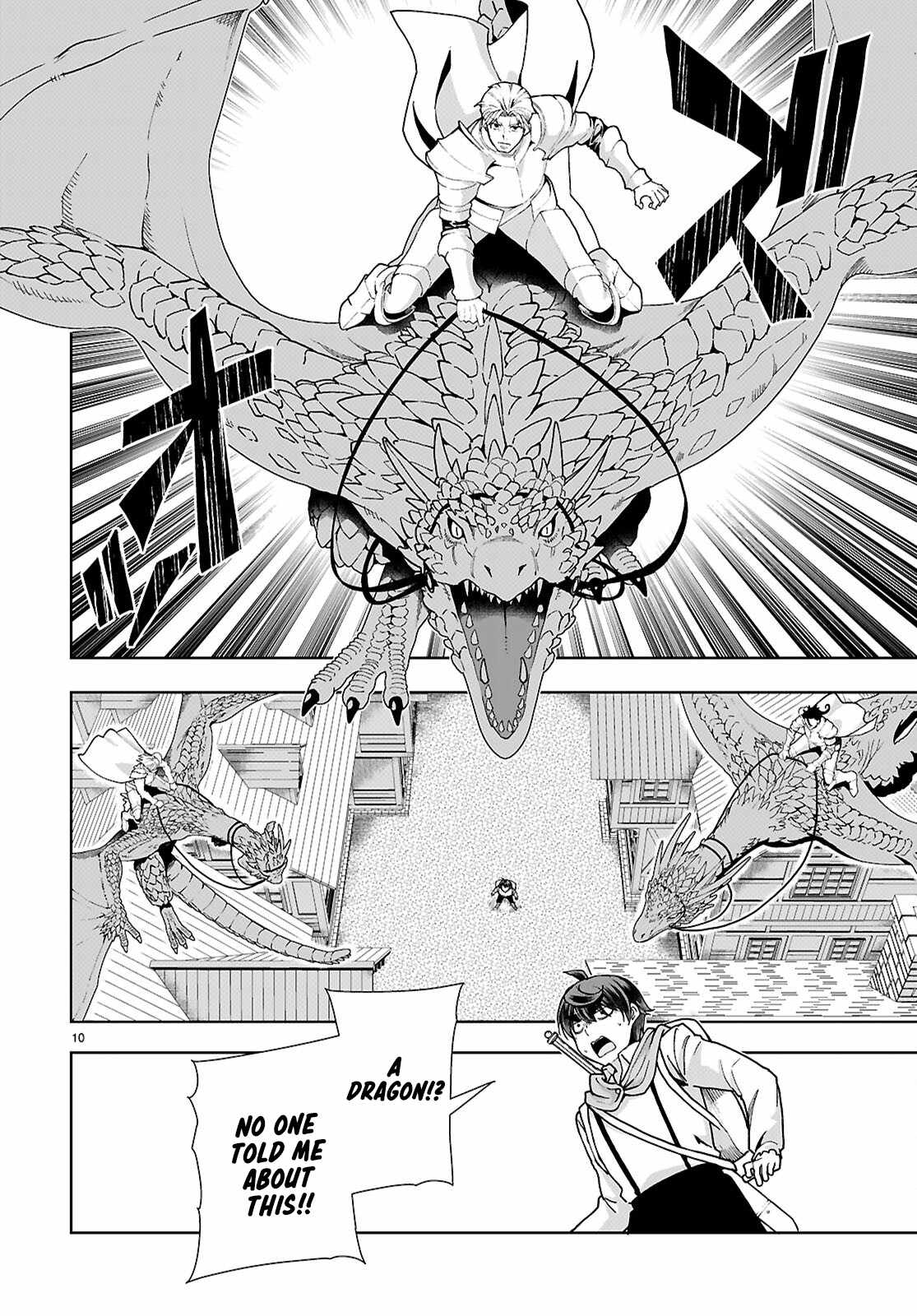 Botsuraku Yotei Nanode, Kajishokunin wo Mezasu Chapter 90 - Page 10