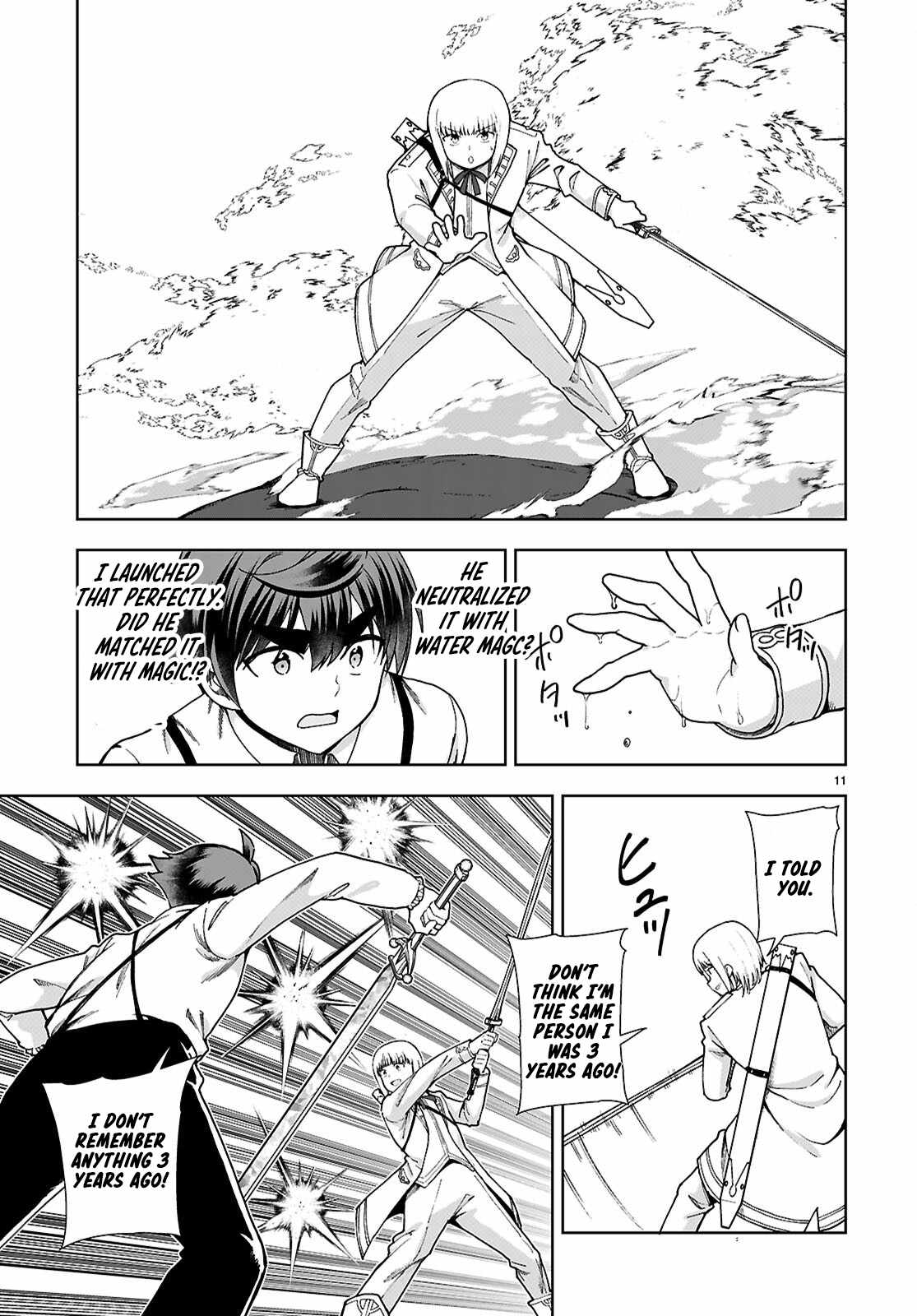 Botsuraku Yotei Nanode, Kajishokunin wo Mezasu Chapter 91 - Page 11