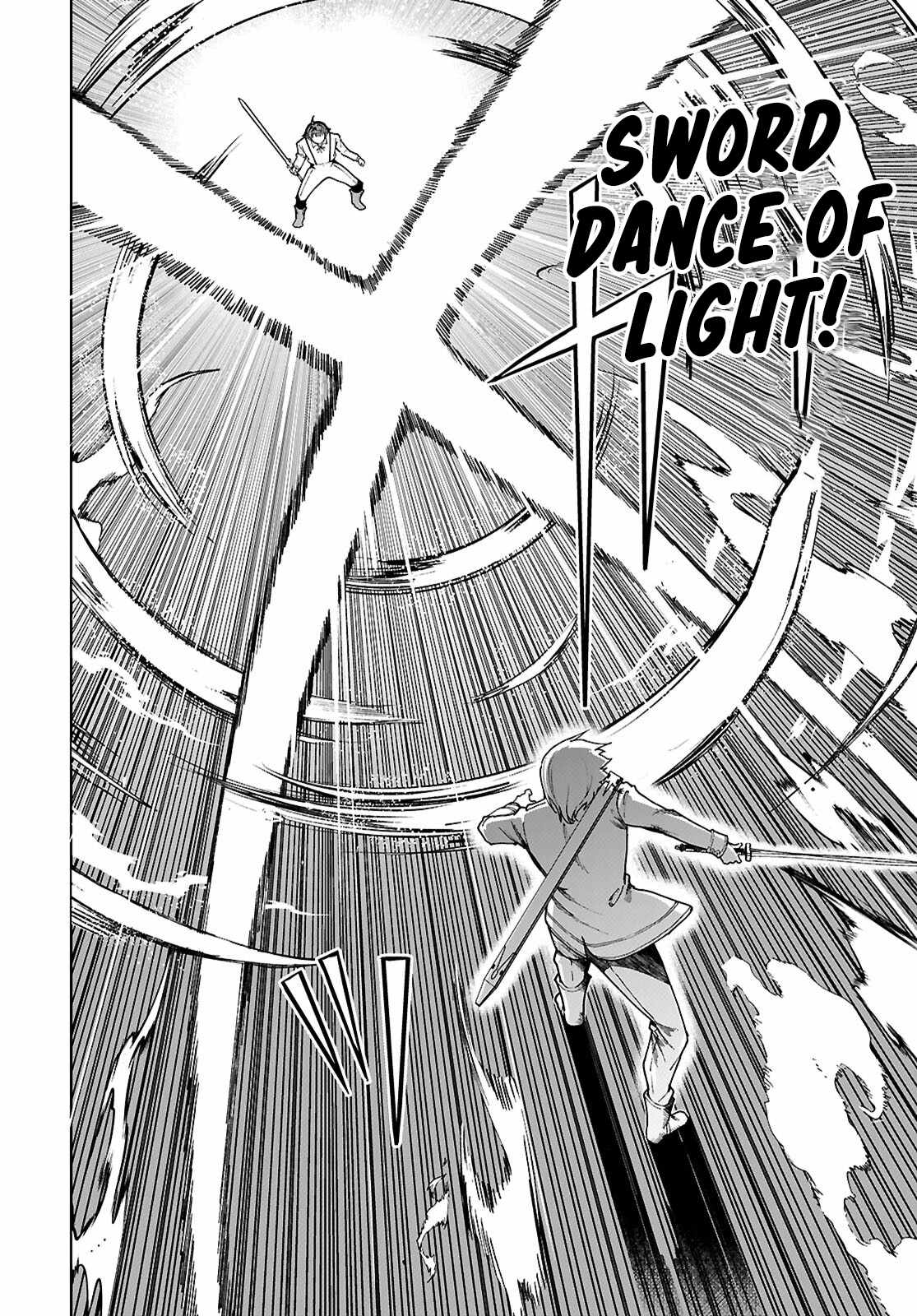 Botsuraku Yotei Nanode, Kajishokunin wo Mezasu Chapter 91 - Page 16