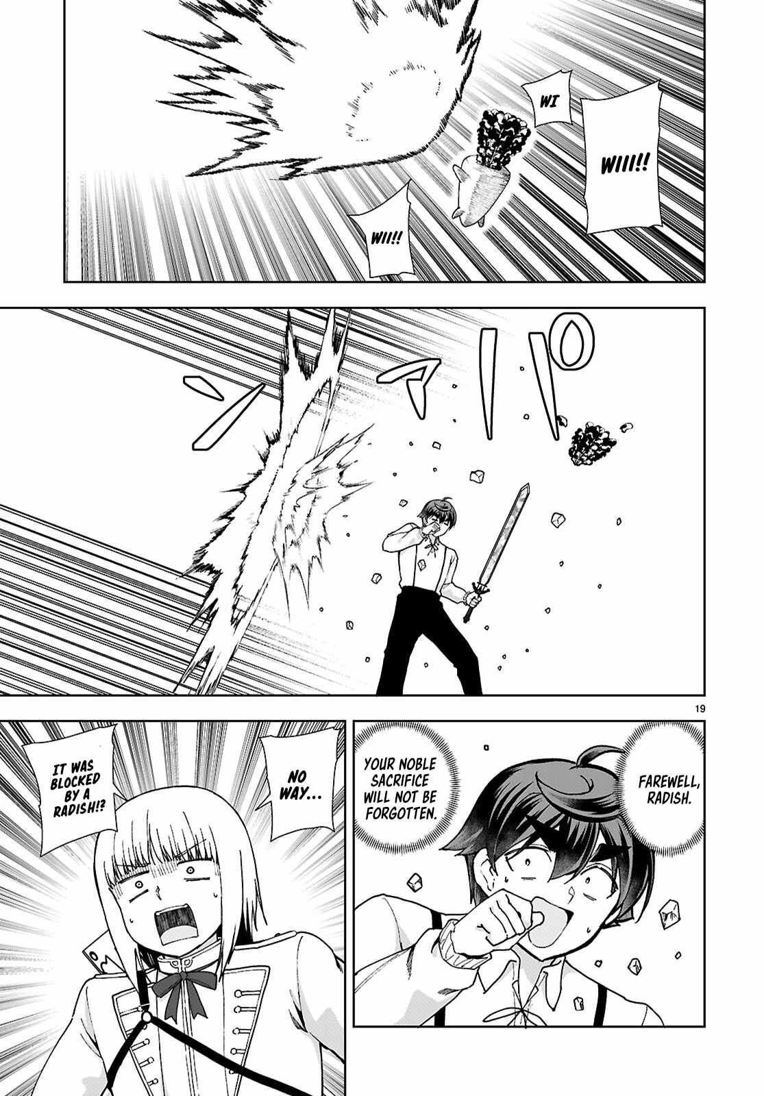 Botsuraku Yotei Nanode, Kajishokunin wo Mezasu Chapter 91 - Page 19