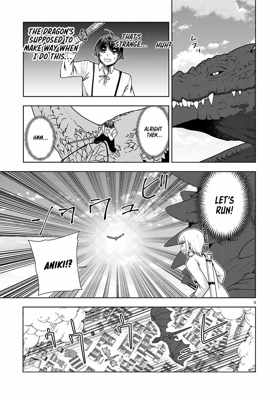 Botsuraku Yotei Nanode, Kajishokunin wo Mezasu Chapter 91 - Page 3