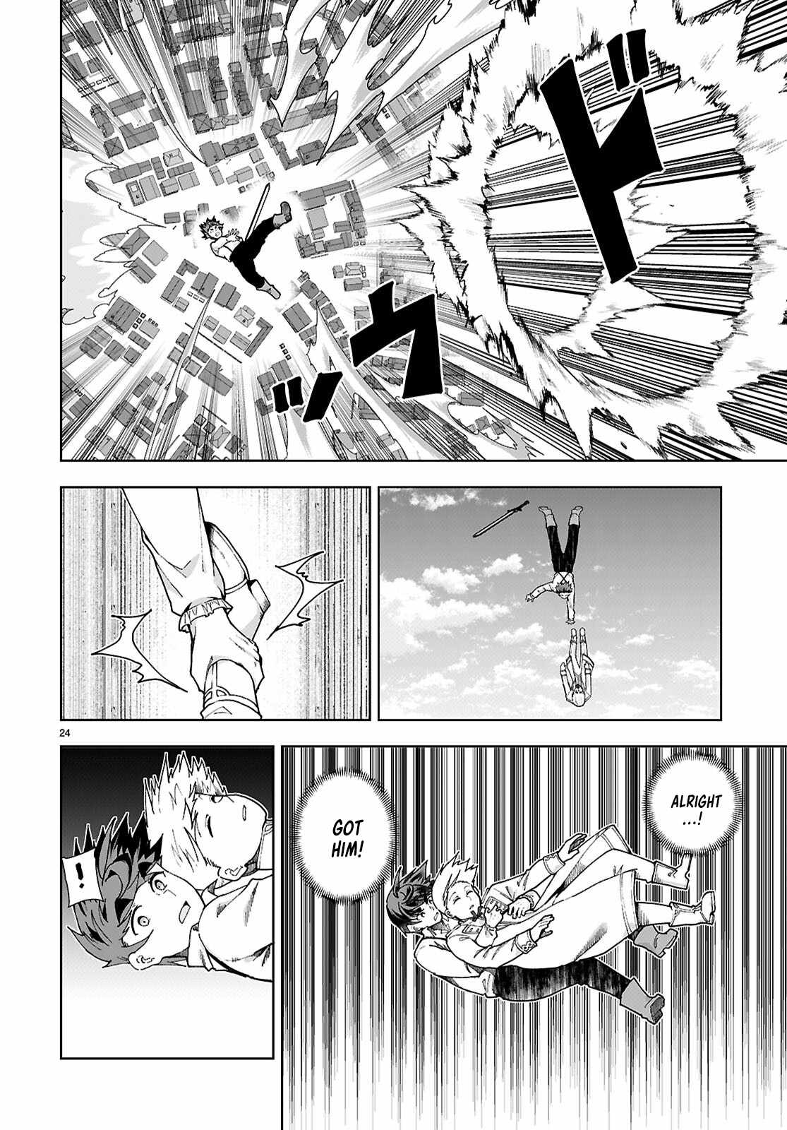 Botsuraku Yotei Nanode, Kajishokunin wo Mezasu Chapter 91 - Page 24