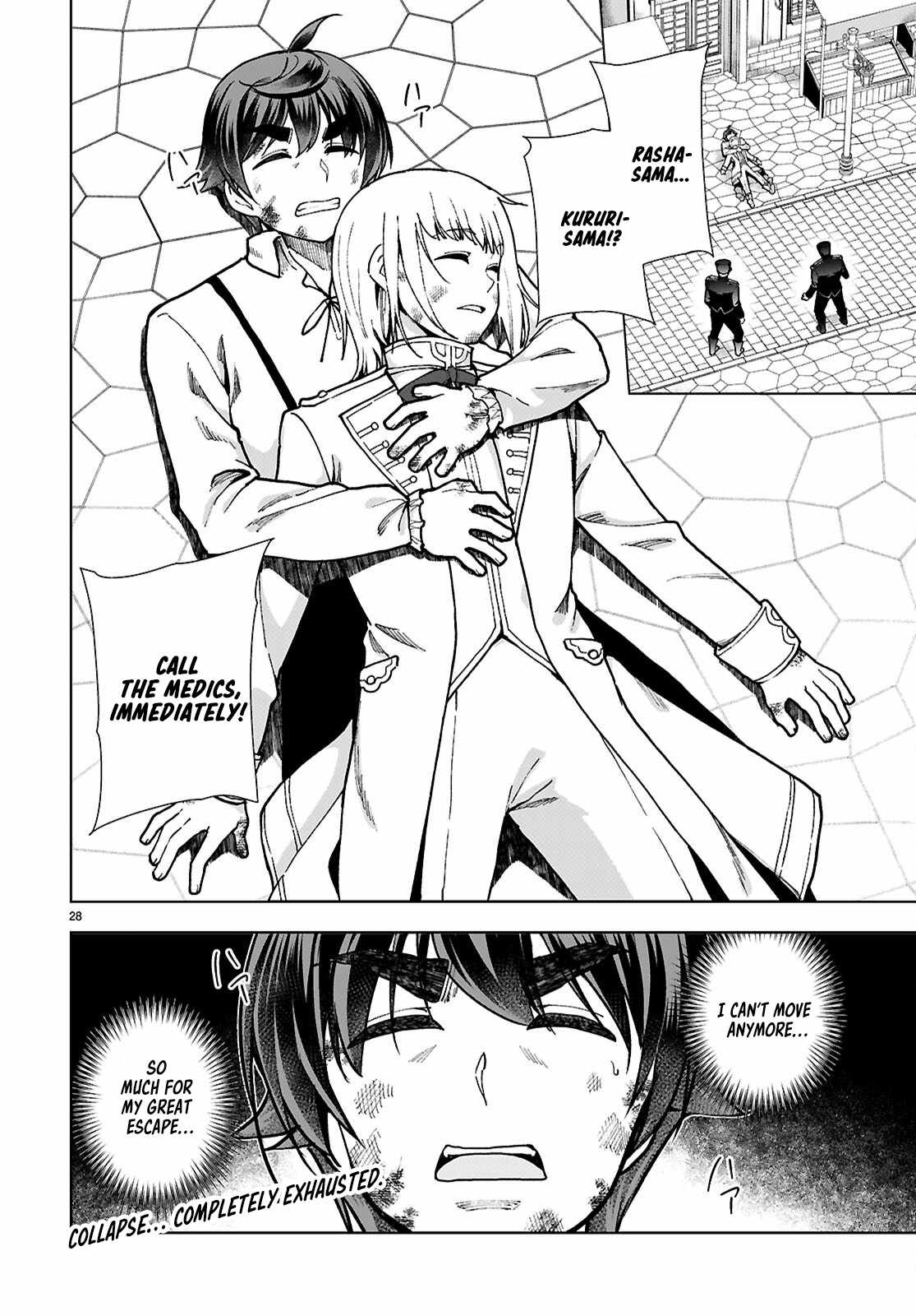 Botsuraku Yotei Nanode, Kajishokunin wo Mezasu Chapter 91 - Page 28