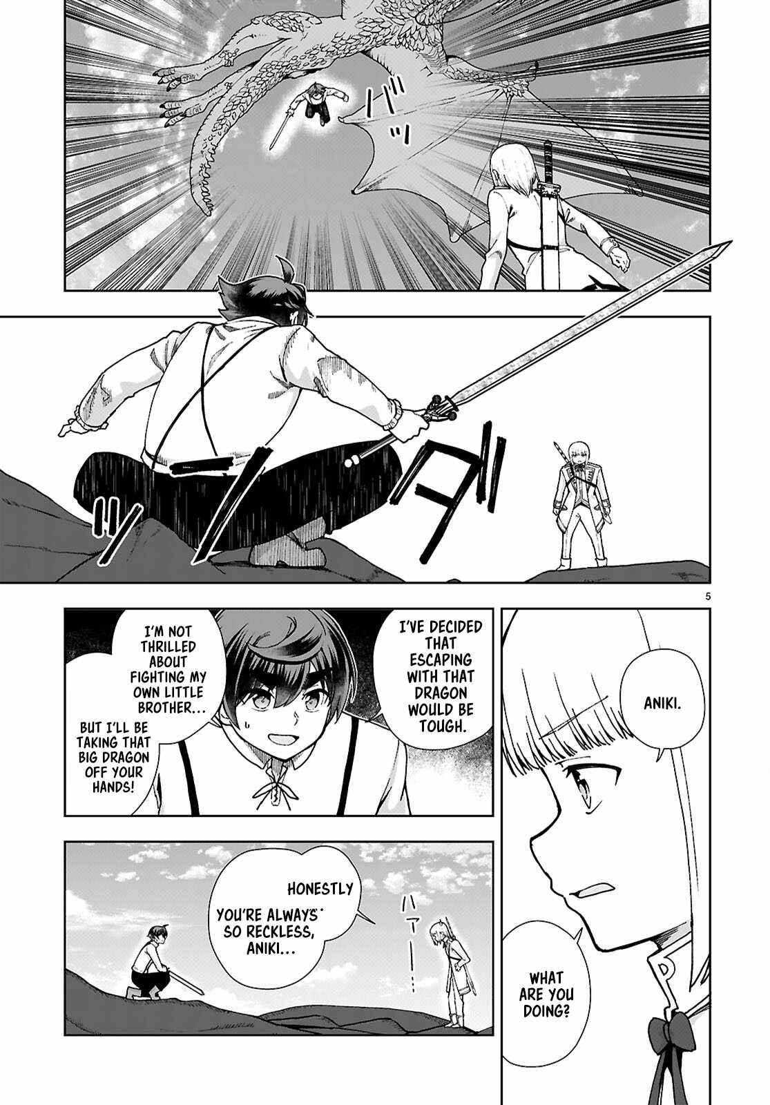 Botsuraku Yotei Nanode, Kajishokunin wo Mezasu Chapter 91 - Page 5