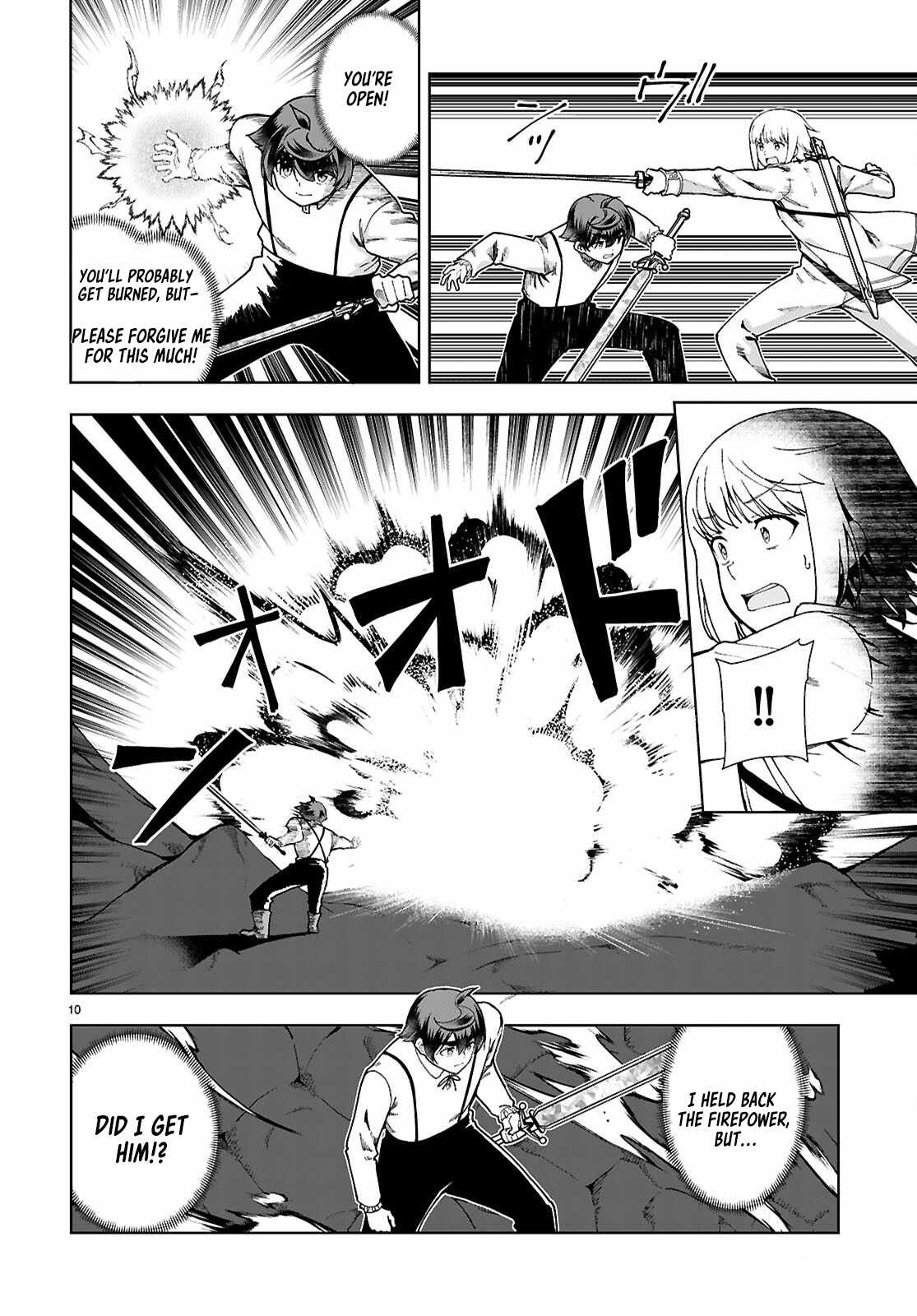 Botsuraku Yotei Nanode, Kajishokunin wo Mezasu Chapter 91 - Page 10