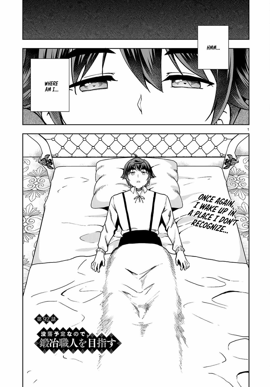 Botsuraku Yotei Nanode, Kajishokunin wo Mezasu Chapter 92 - Page 1