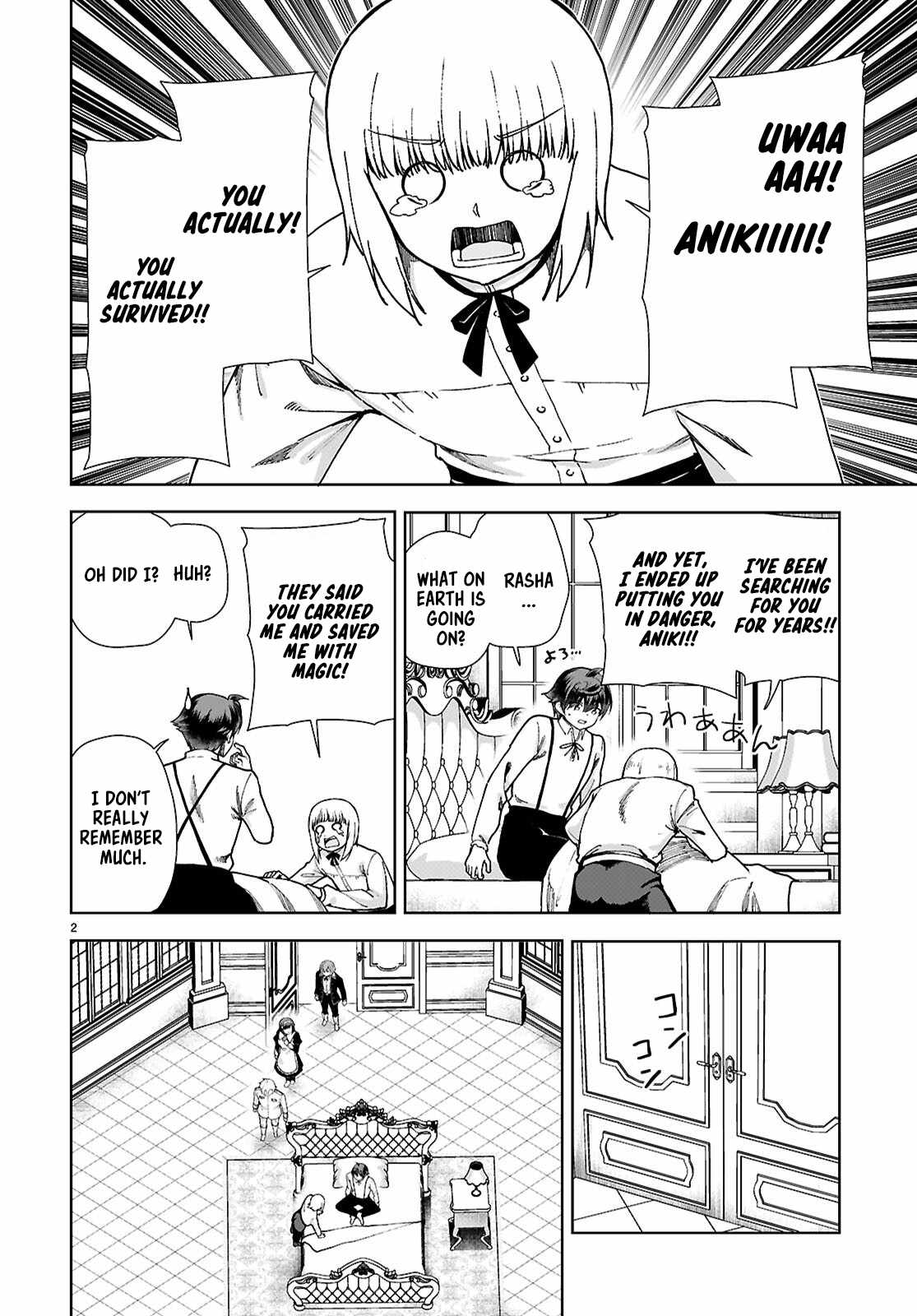 Botsuraku Yotei Nanode, Kajishokunin wo Mezasu Chapter 92 - Page 2