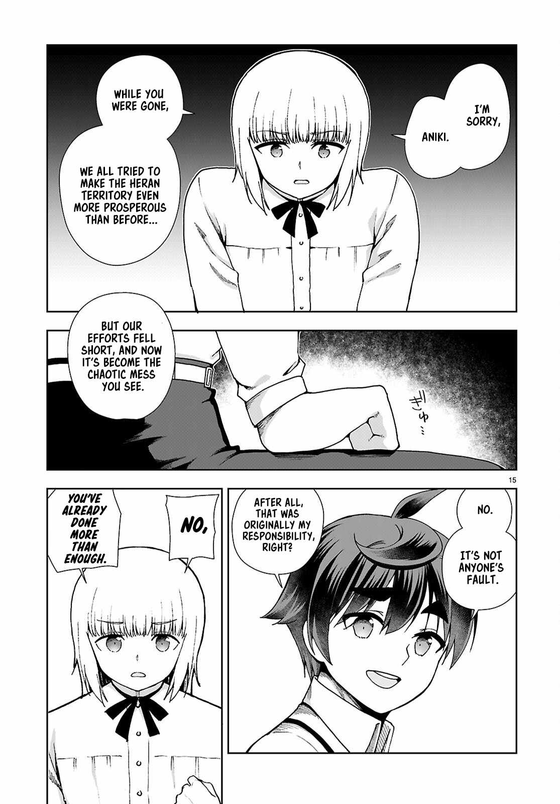 Botsuraku Yotei Nanode, Kajishokunin wo Mezasu Chapter 92 - Page 15