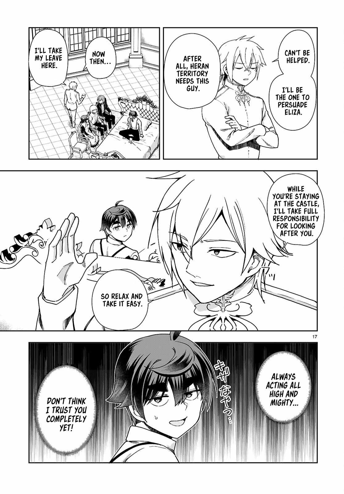 Botsuraku Yotei Nanode, Kajishokunin wo Mezasu Chapter 92 - Page 17