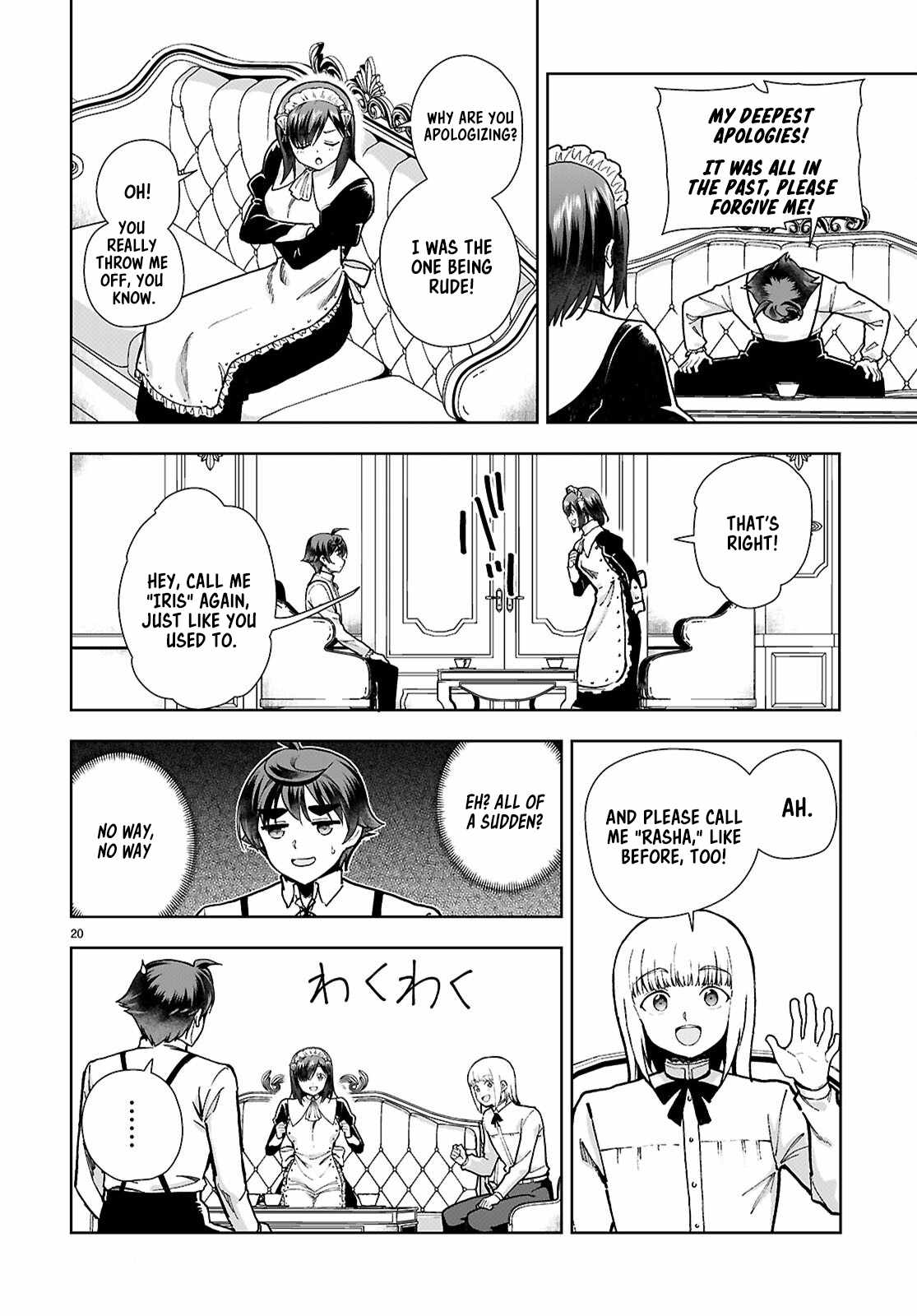 Botsuraku Yotei Nanode, Kajishokunin wo Mezasu Chapter 92 - Page 20