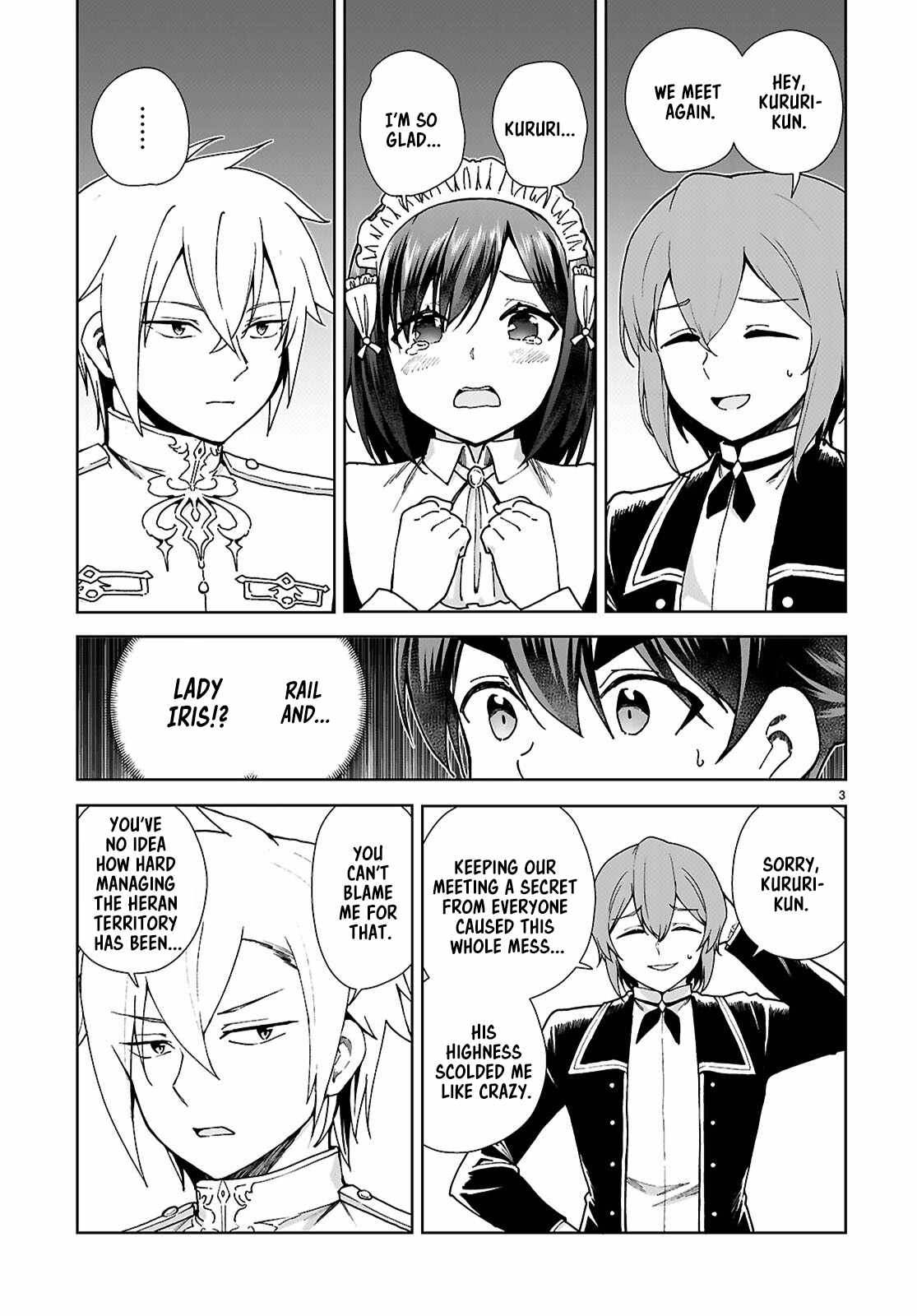 Botsuraku Yotei Nanode, Kajishokunin wo Mezasu Chapter 92 - Page 3