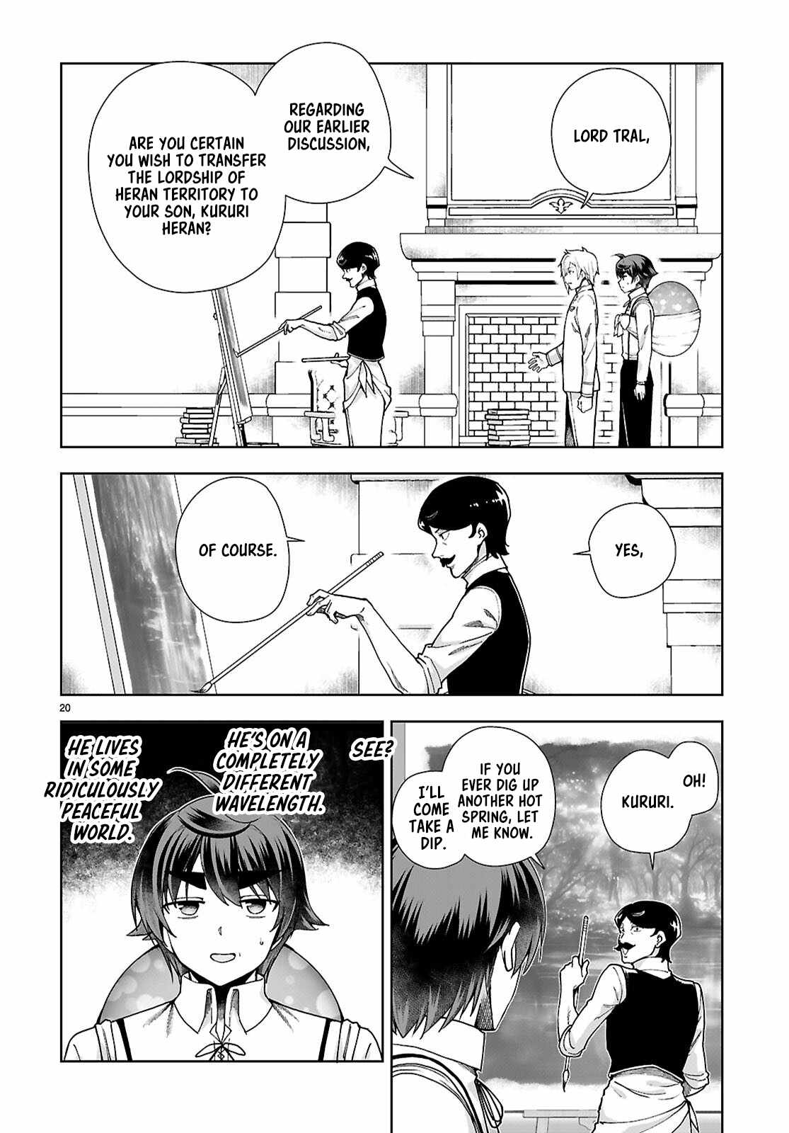 Botsuraku Yotei Nanode, Kajishokunin wo Mezasu Chapter 93 - Page 20