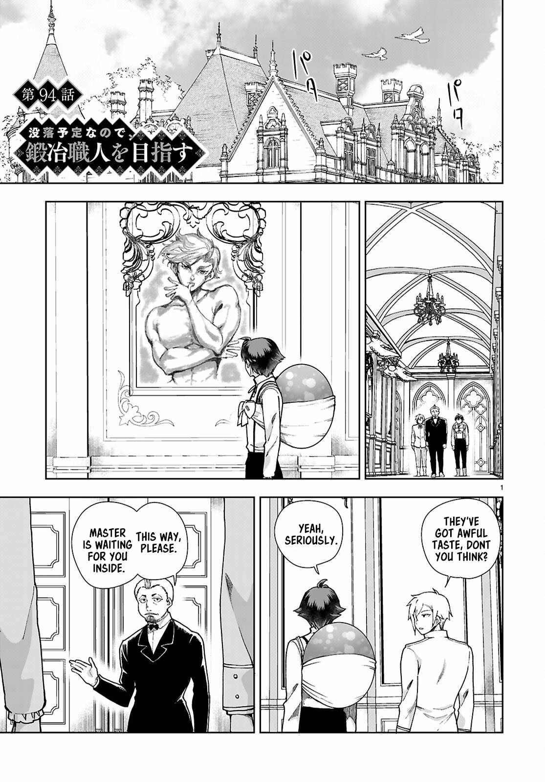 Botsuraku Yotei Nanode, Kajishokunin wo Mezasu Chapter 94 - Page 1