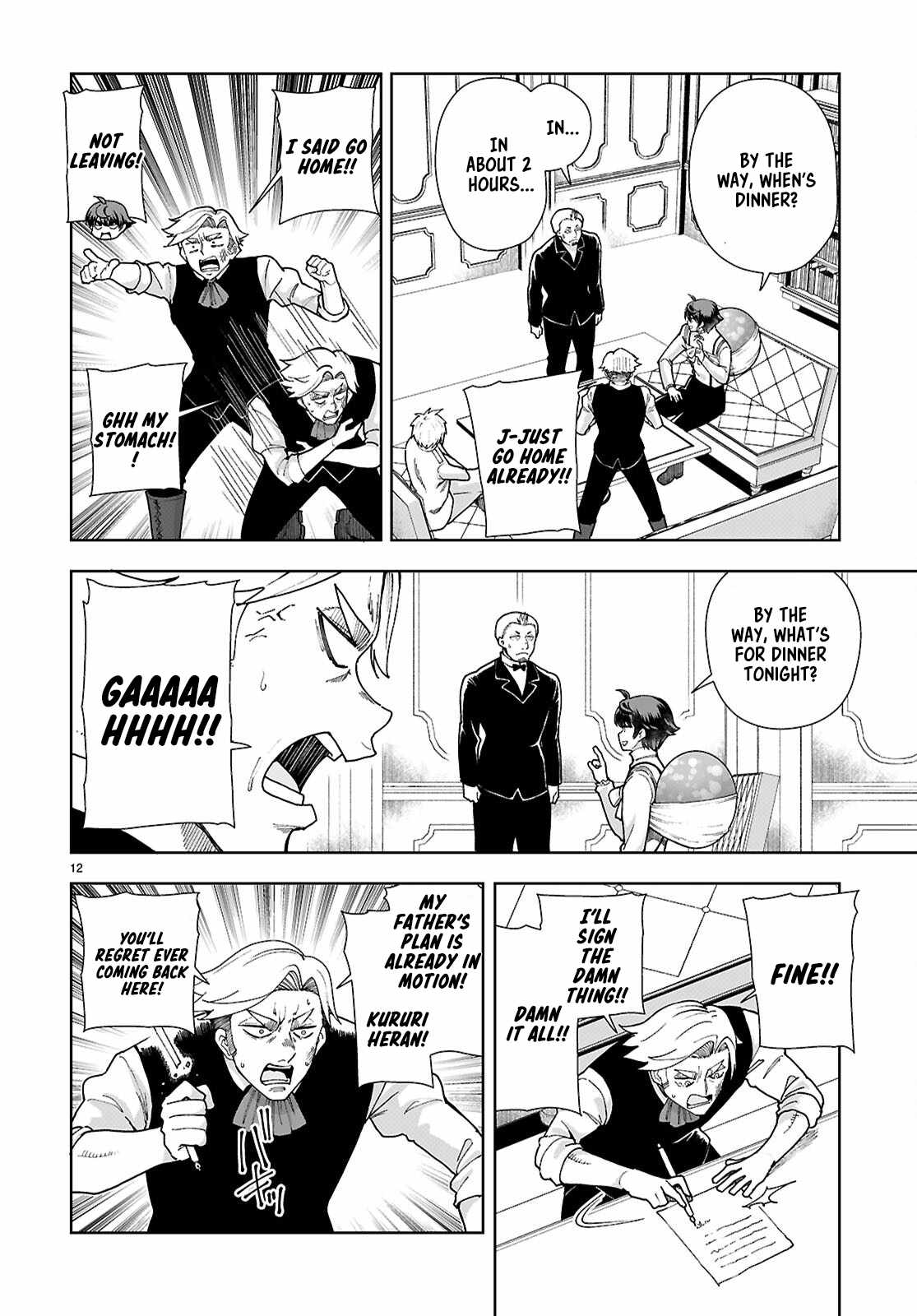 Botsuraku Yotei Nanode, Kajishokunin wo Mezasu Chapter 94 - Page 12