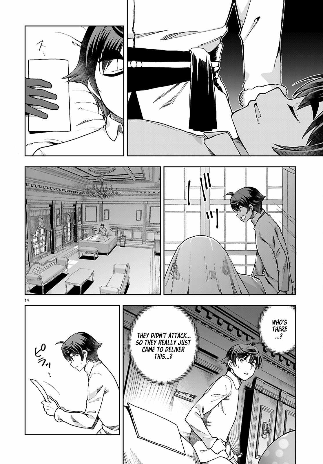 Botsuraku Yotei Nanode, Kajishokunin wo Mezasu Chapter 94 - Page 14