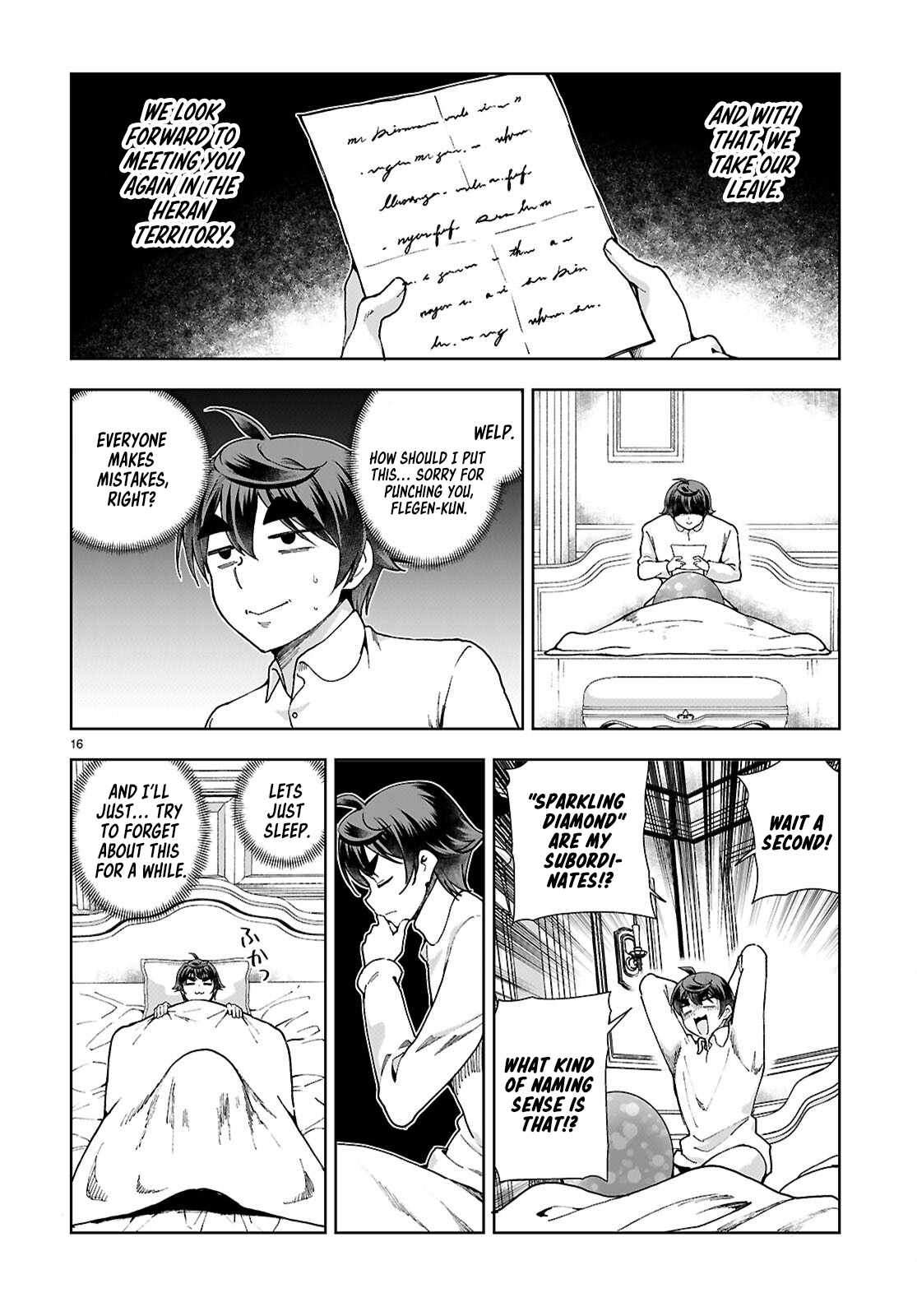 Botsuraku Yotei Nanode, Kajishokunin wo Mezasu Chapter 94 - Page 16