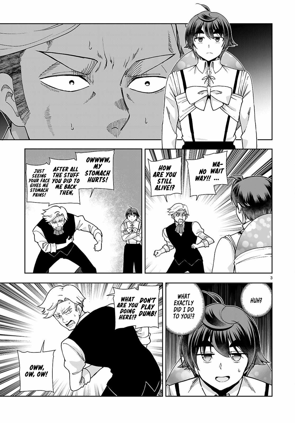 Botsuraku Yotei Nanode, Kajishokunin wo Mezasu Chapter 94 - Page 3